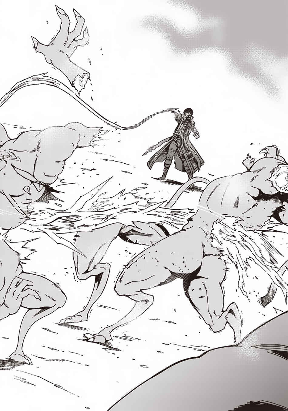 Page 7 Chapter 3 Ghoul ga Sekai wo Sukutta Koto wo Watashi dake ga shitteiru