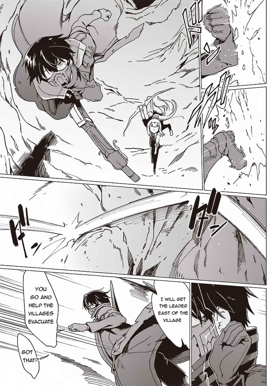 Page 3 Chapter 13 Ghoul ga Sekai wo Sukutta Koto wo Watashi dake ga shitteiru