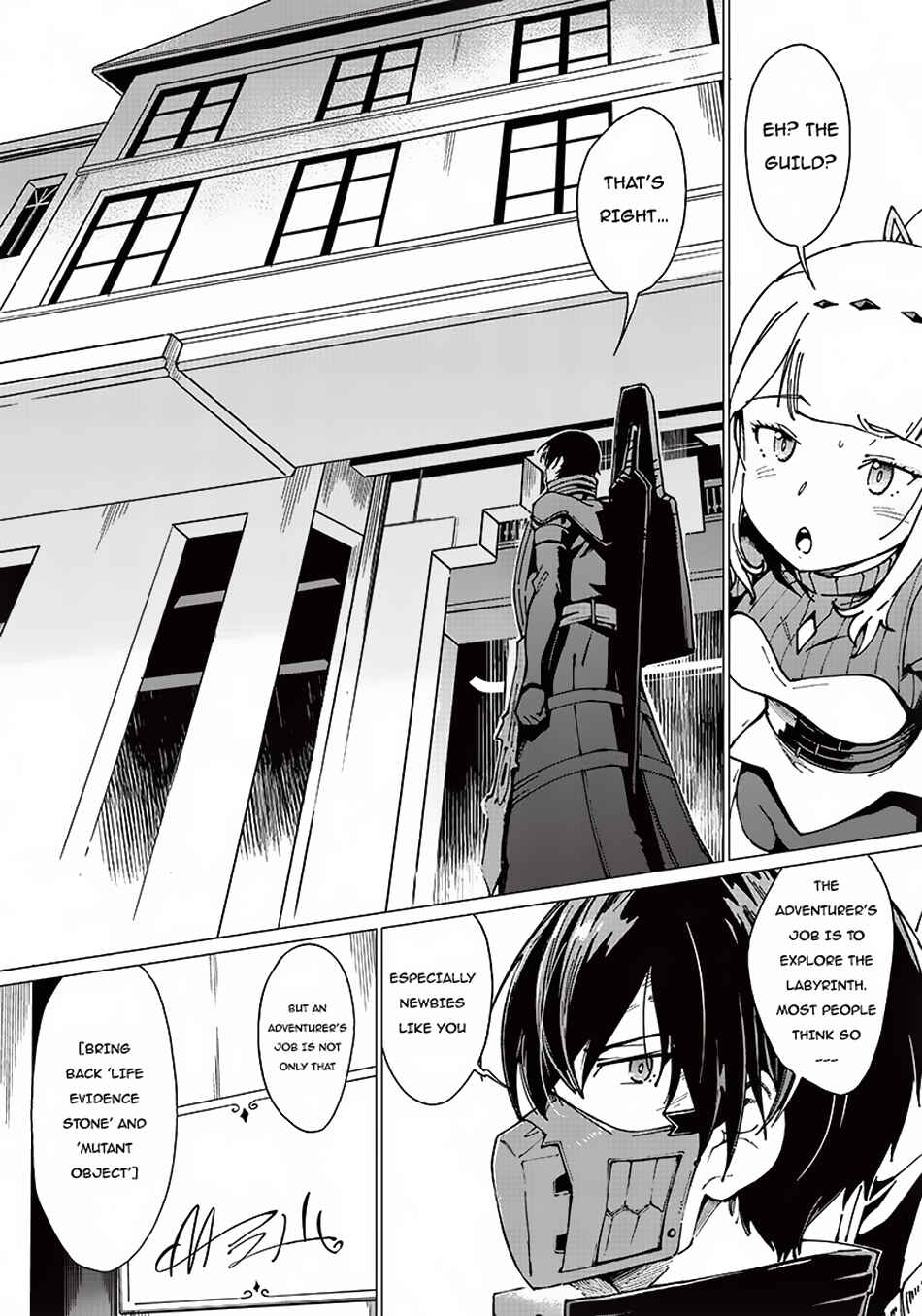 Page 15 Chapter 6 Ghoul ga Sekai wo Sukutta Koto wo Watashi dake ga shitteiru