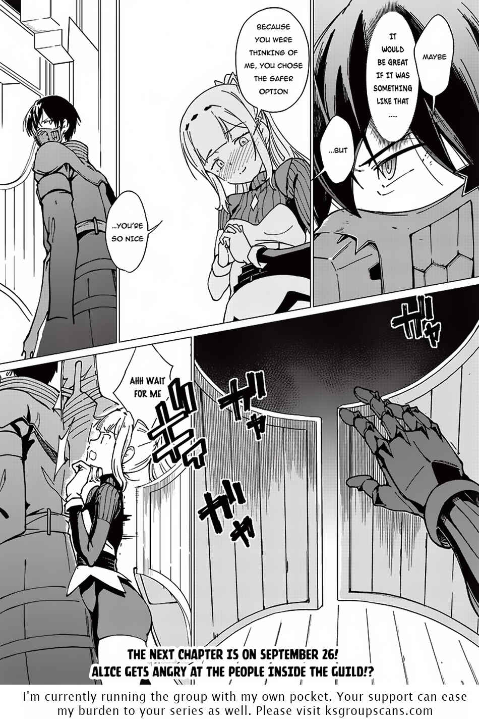 Page 17 Chapter 6 Ghoul ga Sekai wo Sukutta Koto wo Watashi dake ga shitteiru