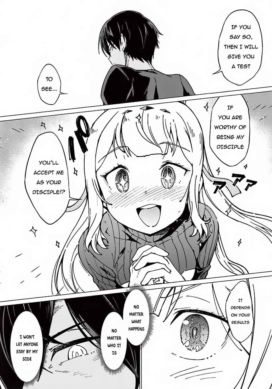 Page 4 Chapter 6 Ghoul ga Sekai wo Sukutta Koto wo Watashi dake ga shitteiru