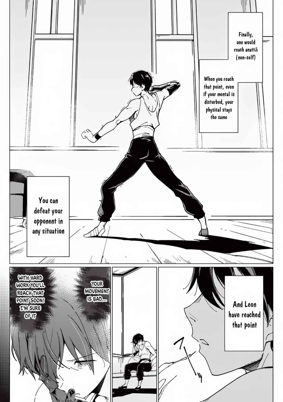Page 9 Chapter 17 Ghoul ga Sekai wo Sukutta Koto wo Watashi dake ga shitteiru
