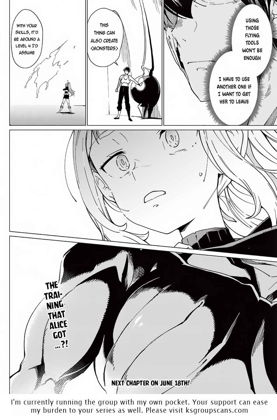 Page 14 Chapter 18 Ghoul ga Sekai wo Sukutta Koto wo Watashi dake ga shitteiru