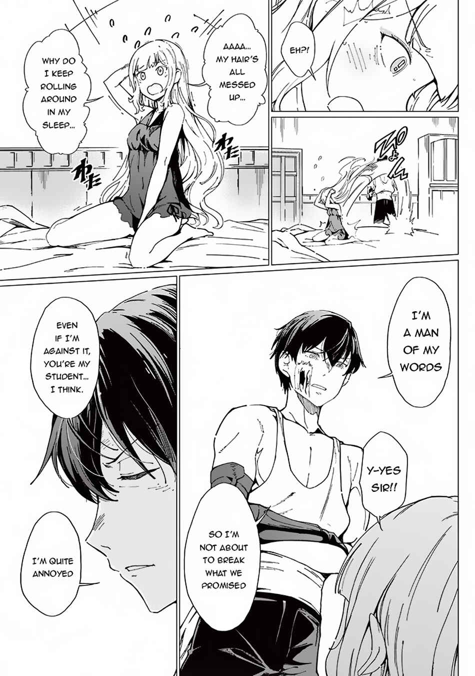 Page 3 Chapter 18 Ghoul ga Sekai wo Sukutta Koto wo Watashi dake ga shitteiru