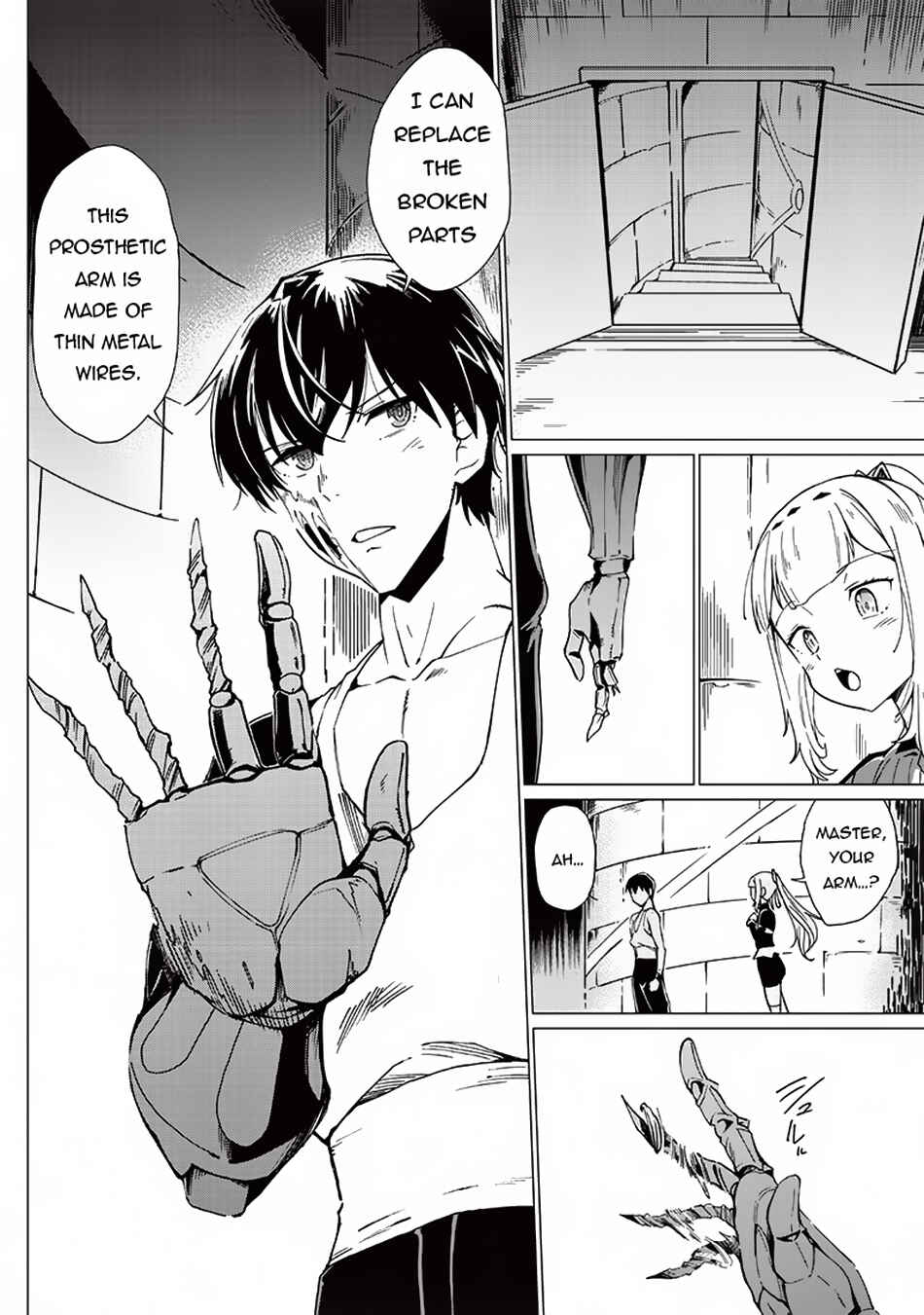 Page 6 Chapter 18 Ghoul ga Sekai wo Sukutta Koto wo Watashi dake ga shitteiru