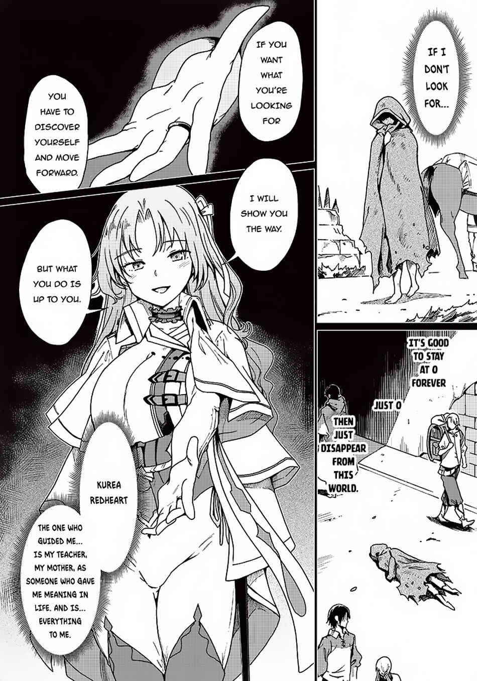 Page 10 Chapter 4 Ghoul ga Sekai wo Sukutta Koto wo Watashi dake ga shitteiru