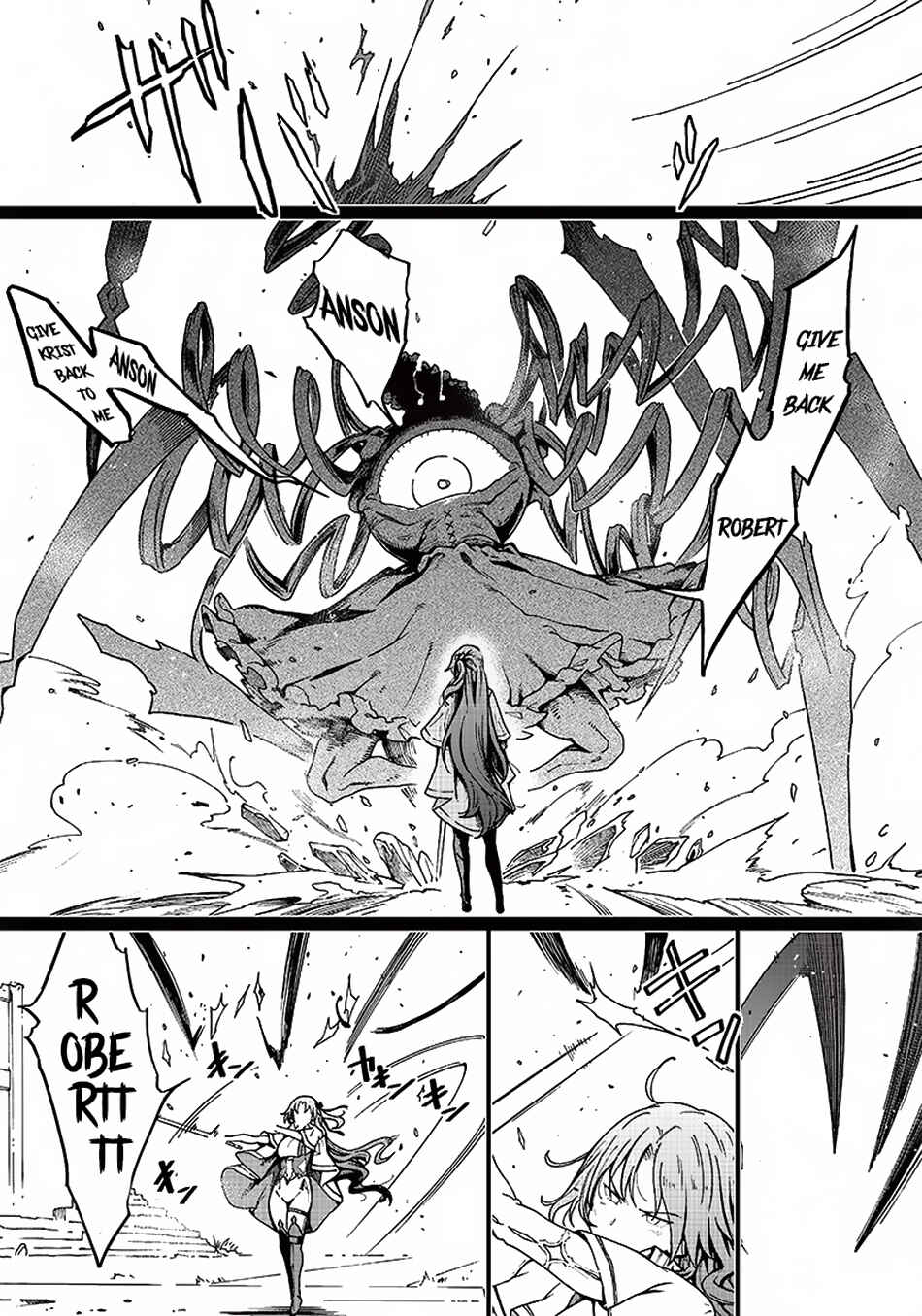 Page 15 Chapter 4 Ghoul ga Sekai wo Sukutta Koto wo Watashi dake ga shitteiru