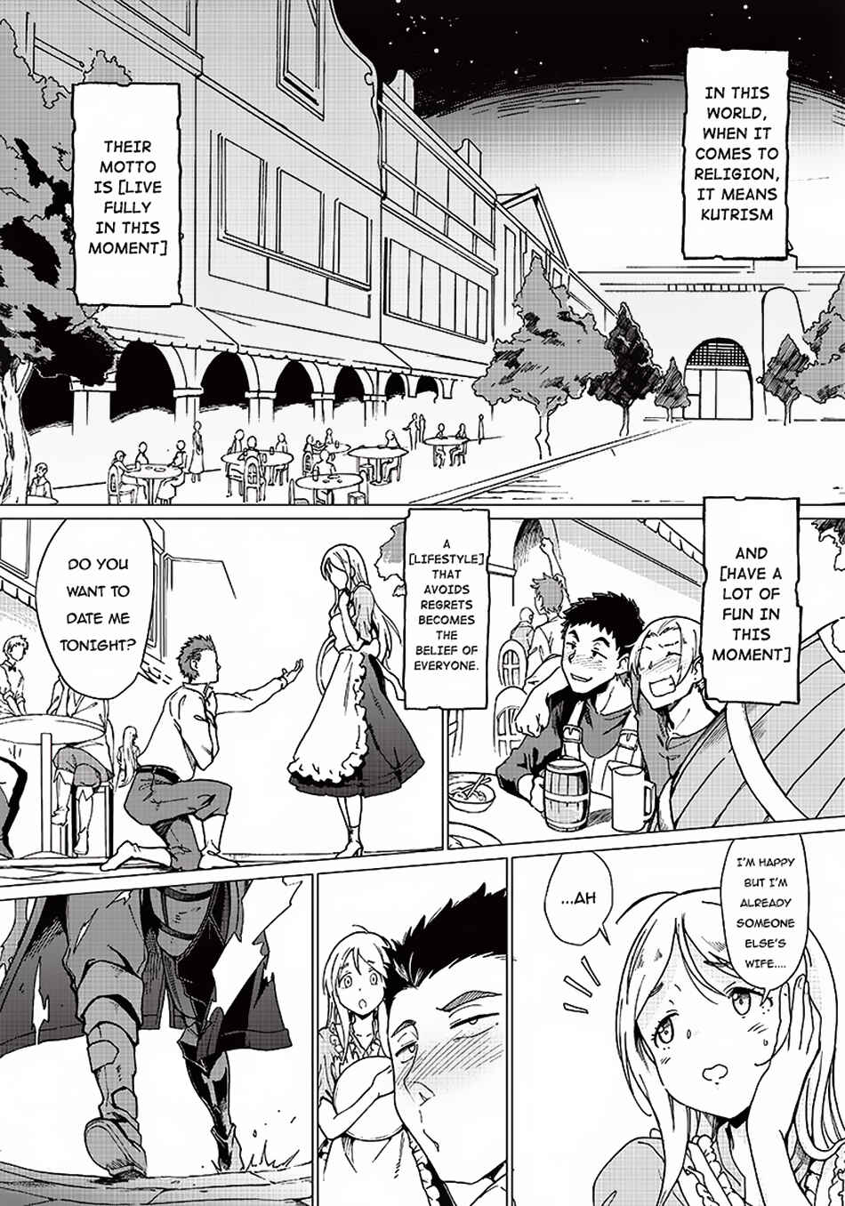 Page 3 Chapter 4 Ghoul ga Sekai wo Sukutta Koto wo Watashi dake ga shitteiru