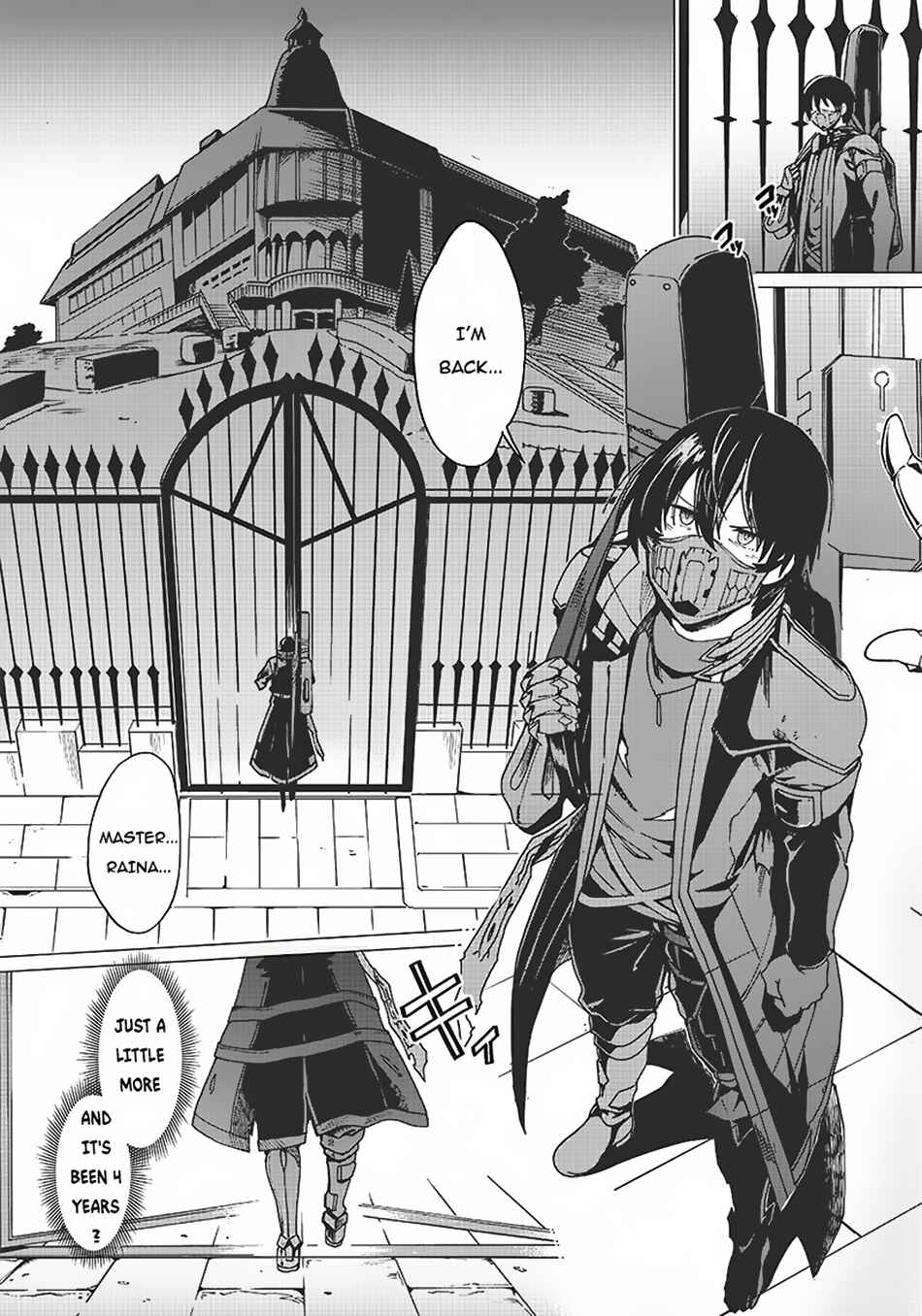 Page 7 Chapter 4 Ghoul ga Sekai wo Sukutta Koto wo Watashi dake ga shitteiru