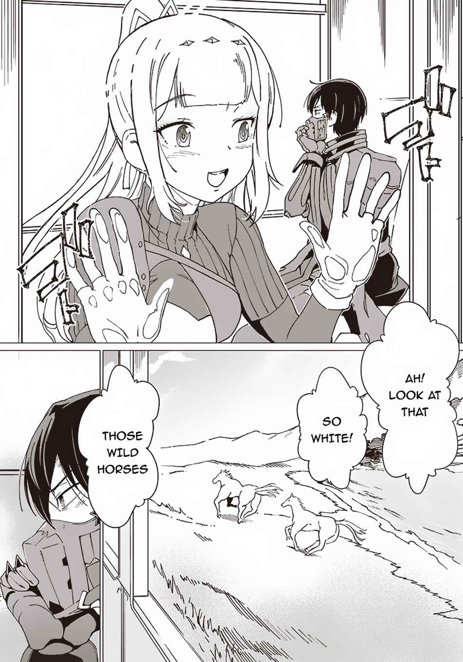 Page 4 Chapter 8 Ghoul ga Sekai wo Sukutta Koto wo Watashi dake ga shitteiru