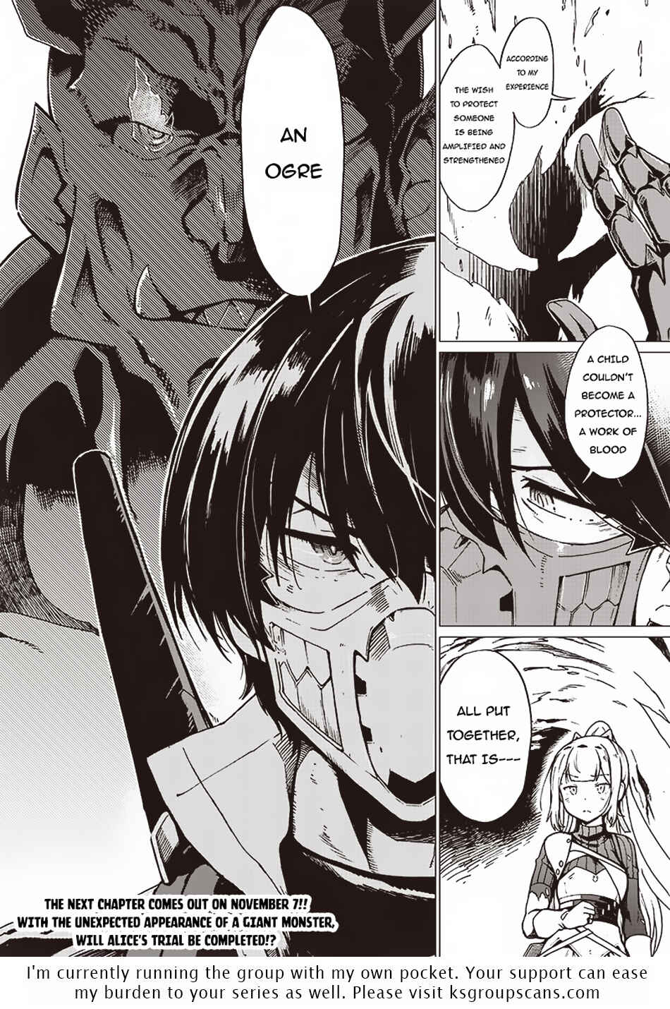 Page 19 Chapter 9 Ghoul ga Sekai wo Sukutta Koto wo Watashi dake ga shitteiru