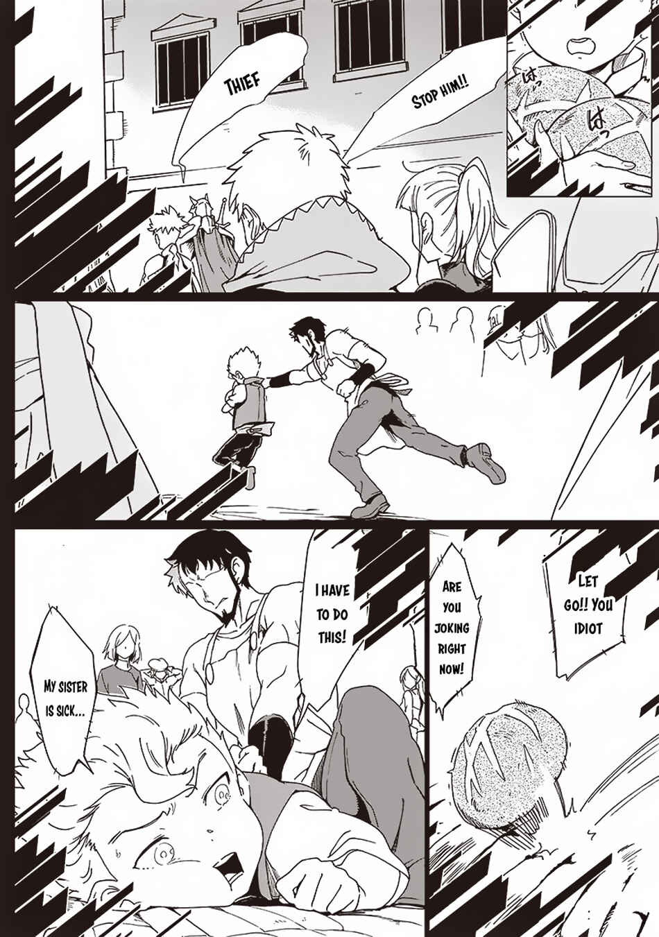 Page 6 Chapter 12 Ghoul ga Sekai wo Sukutta Koto wo Watashi dake ga shitteiru