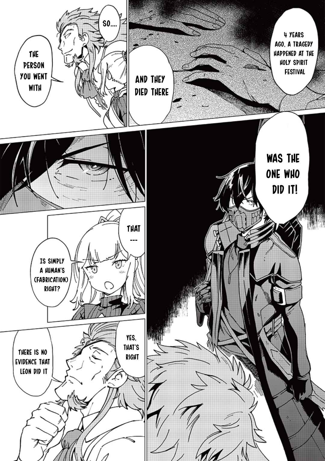 Page 14 Chapter 7 Ghoul ga Sekai wo Sukutta Koto wo Watashi dake ga shitteiru