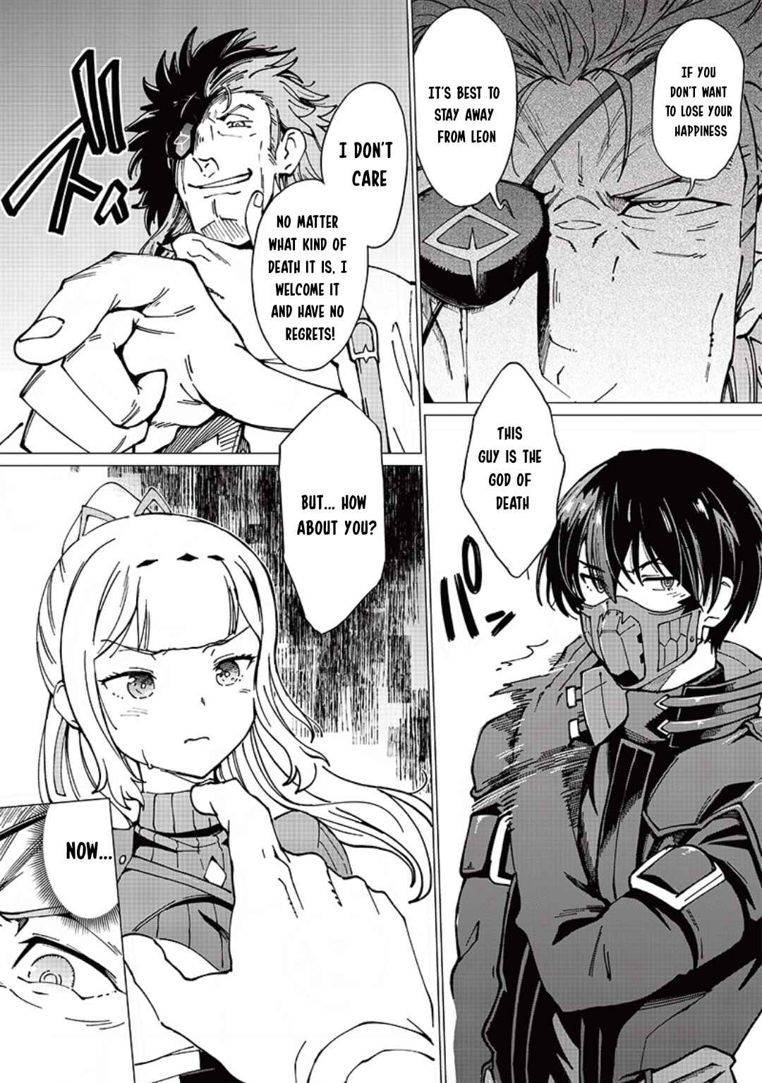 Page 17 Chapter 7 Ghoul ga Sekai wo Sukutta Koto wo Watashi dake ga shitteiru