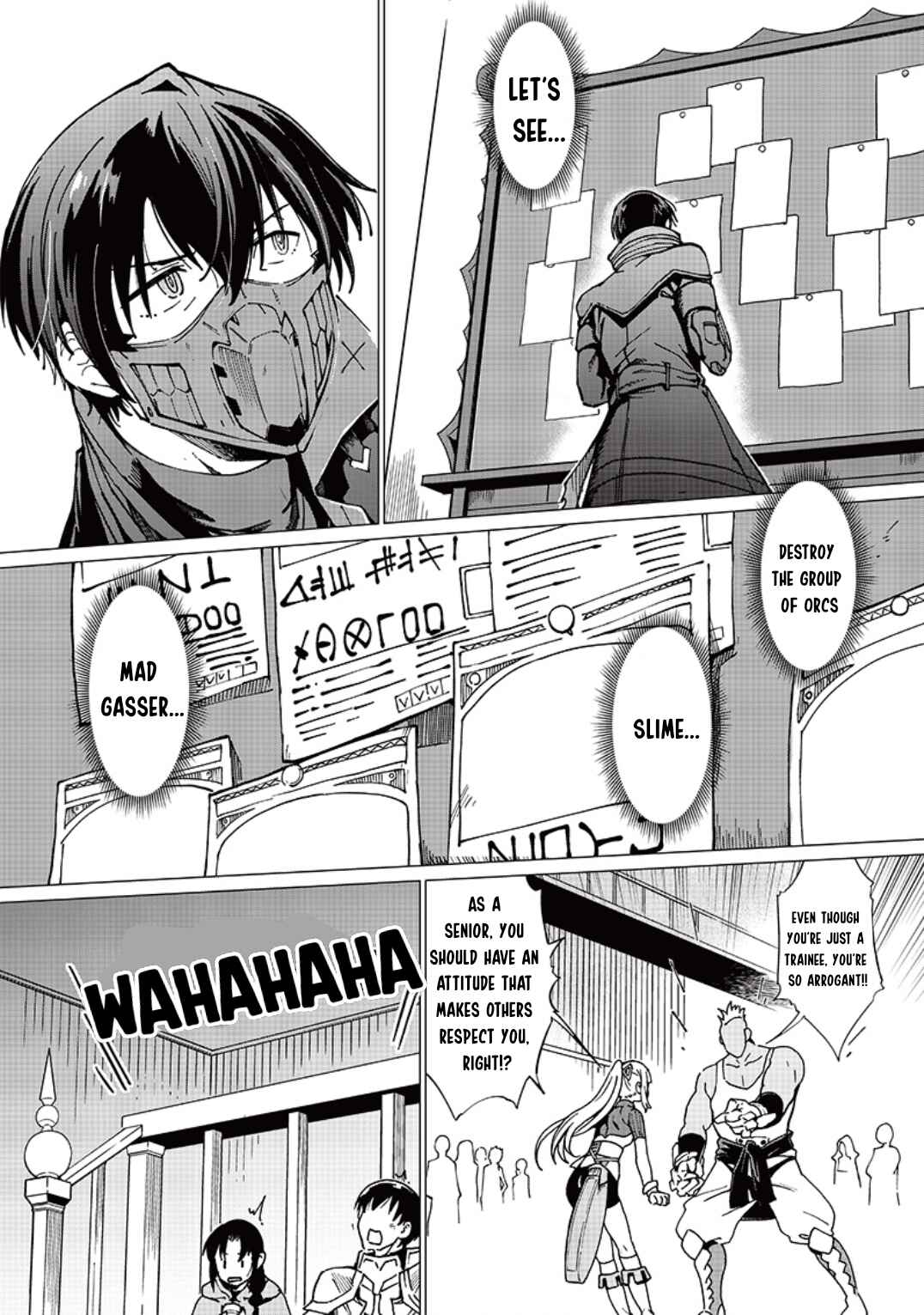 Page 7 Chapter 7 Ghoul ga Sekai wo Sukutta Koto wo Watashi dake ga shitteiru