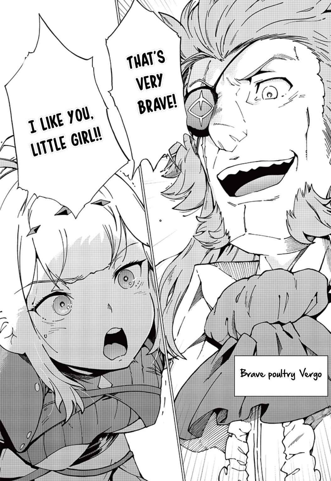 Page 9 Chapter 7 Ghoul ga Sekai wo Sukutta Koto wo Watashi dake ga shitteiru