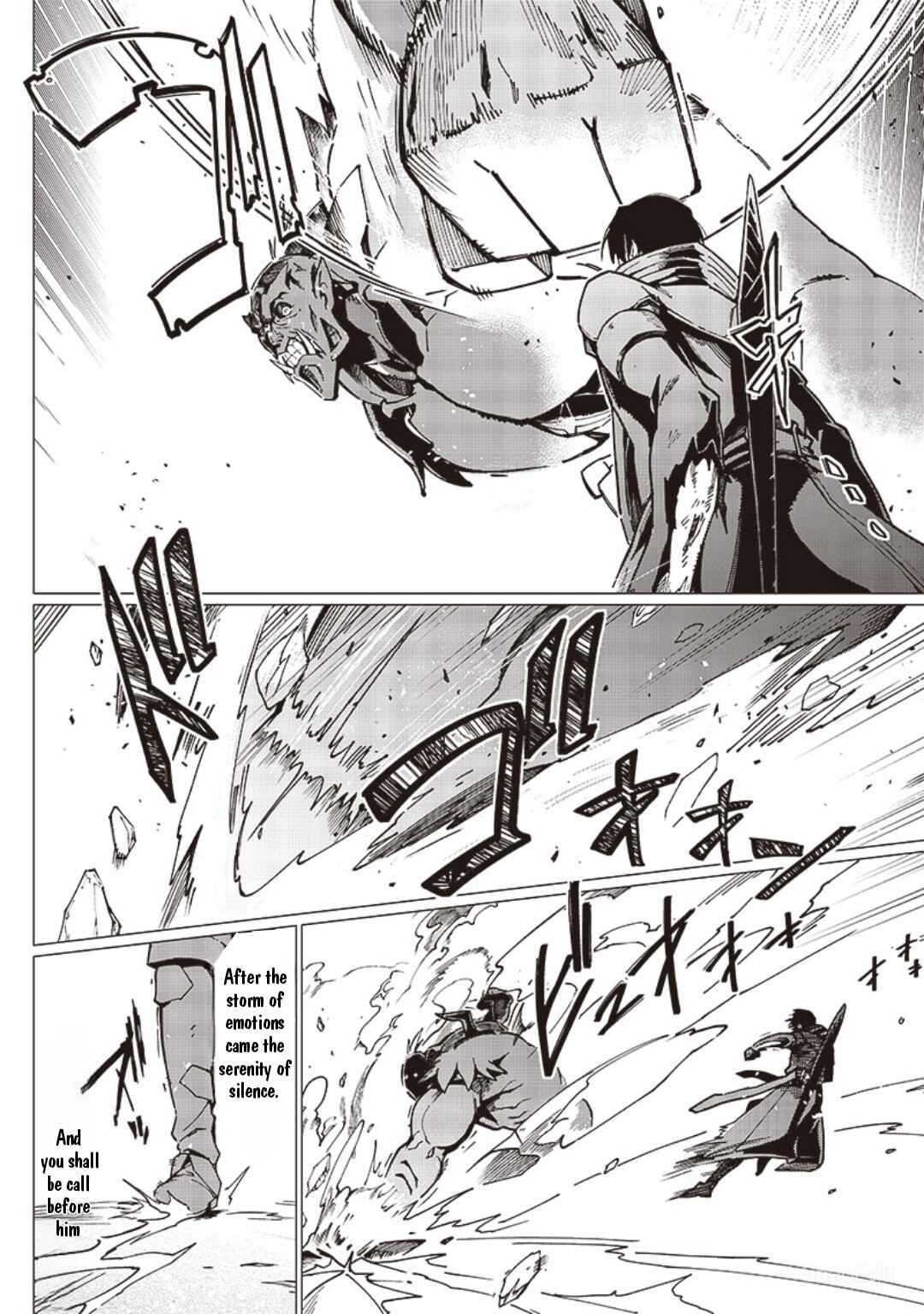 Page 10 Chapter 15 Ghoul ga Sekai wo Sukutta Koto wo Watashi dake ga shitteiru