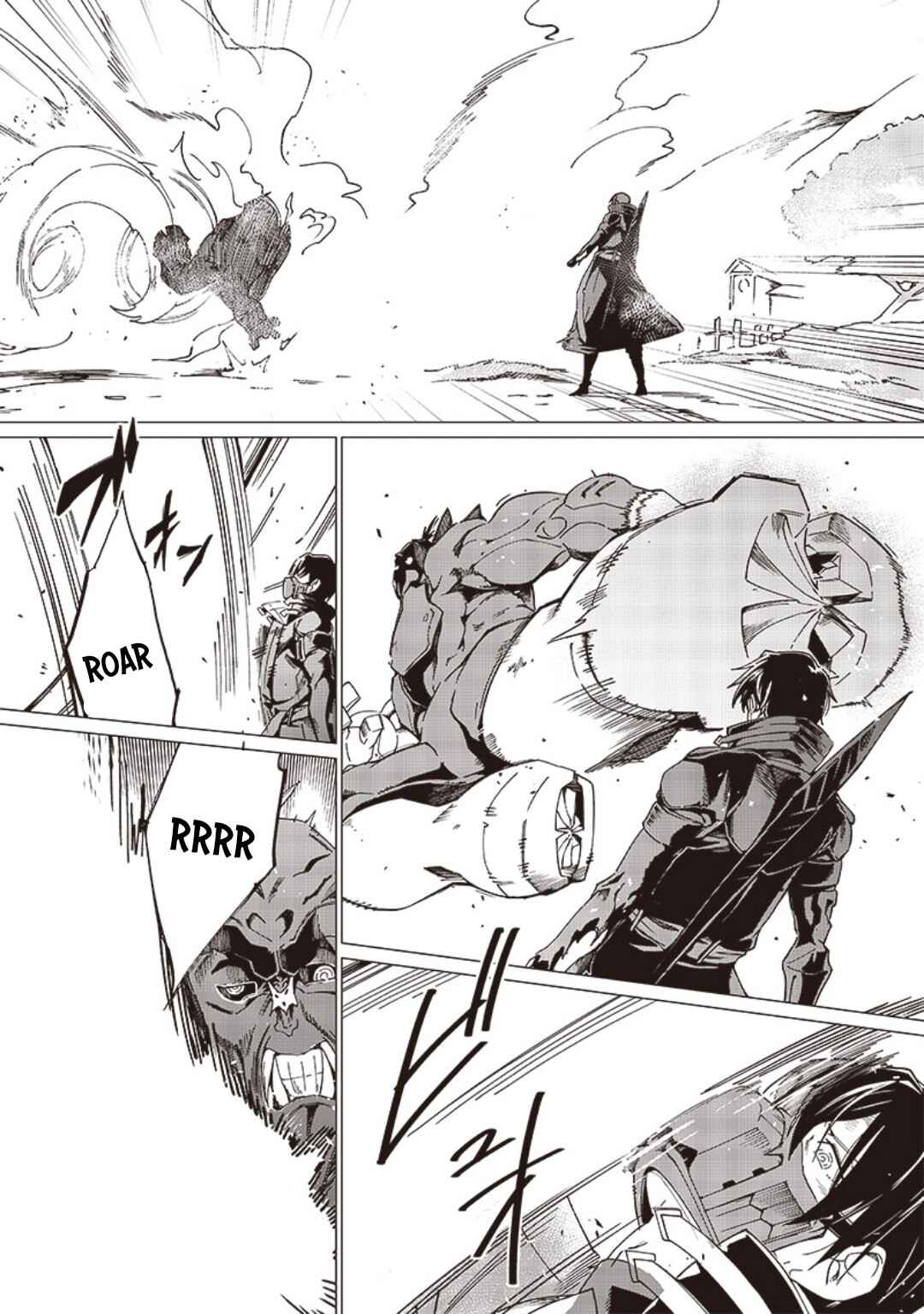 Page 5 Chapter 15 Ghoul ga Sekai wo Sukutta Koto wo Watashi dake ga shitteiru