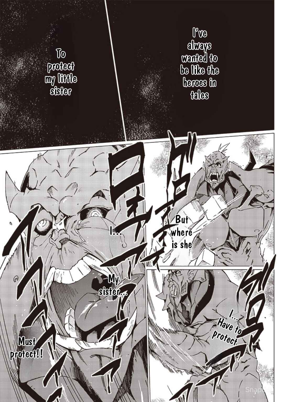 Page 9 Chapter 15 Ghoul ga Sekai wo Sukutta Koto wo Watashi dake ga shitteiru