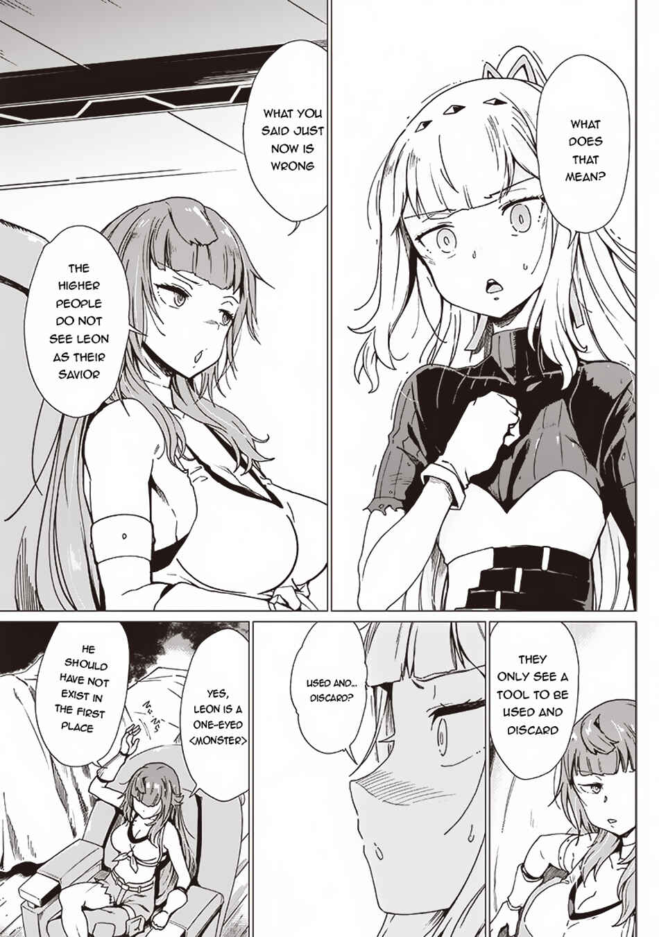 Page 6 Chapter 22 Ghoul ga Sekai wo Sukutta Koto wo Watashi dake ga shitteiru