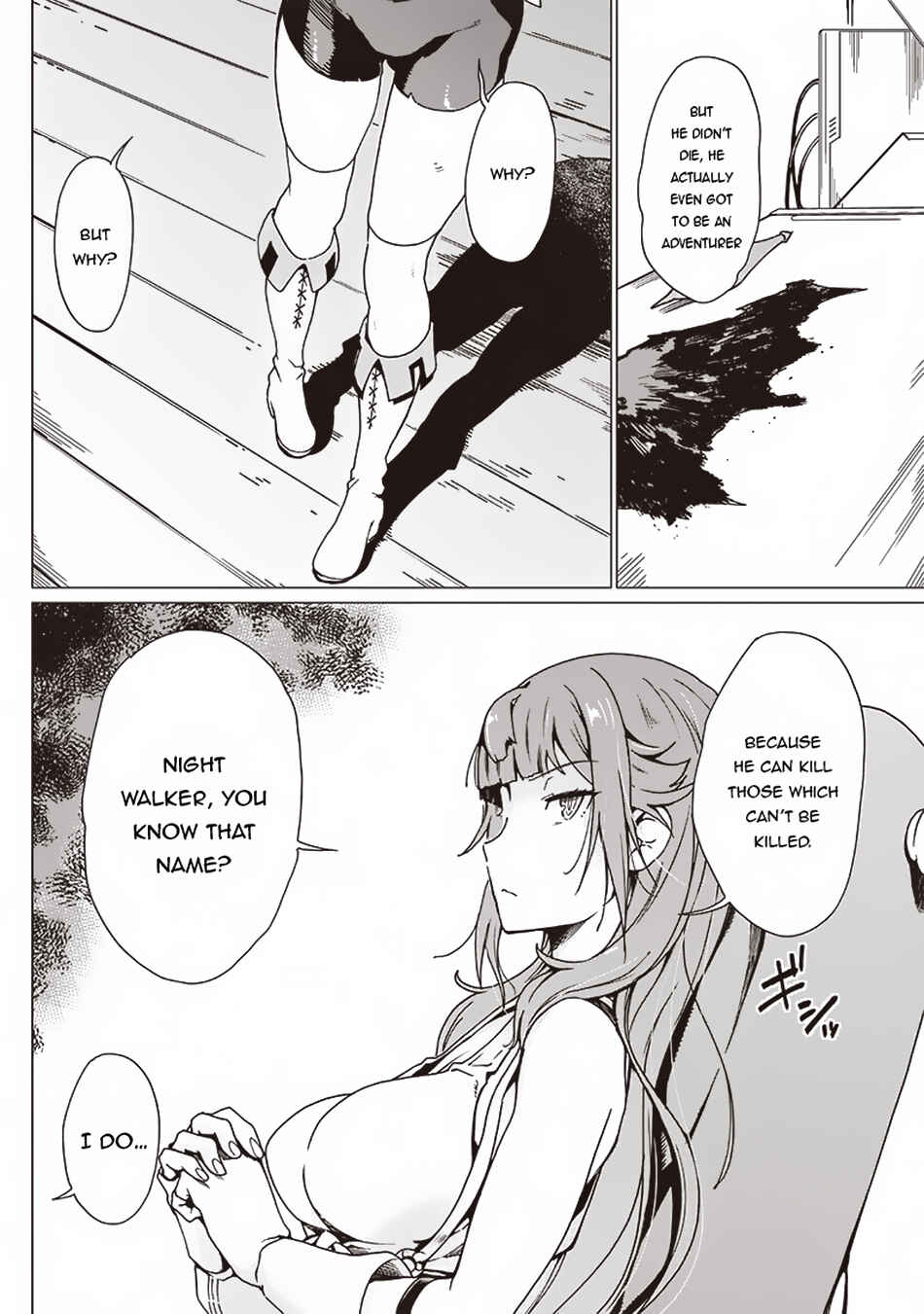 Page 7 Chapter 22 Ghoul ga Sekai wo Sukutta Koto wo Watashi dake ga shitteiru
