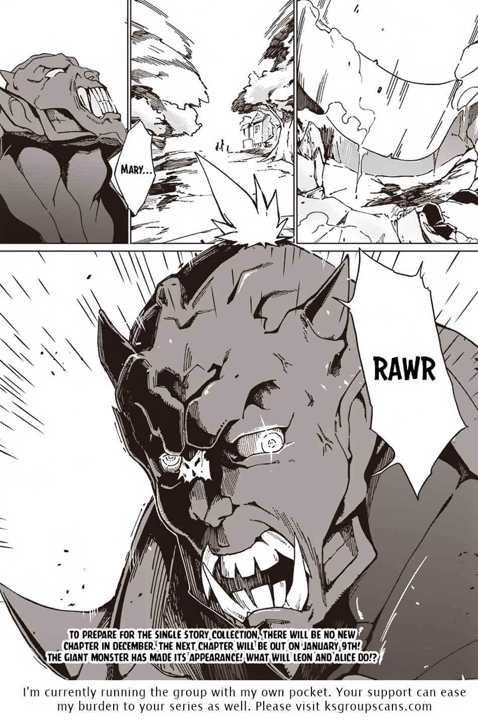 Page 10 Chapter 11 Ghoul ga Sekai wo Sukutta Koto wo Watashi dake ga shitteiru