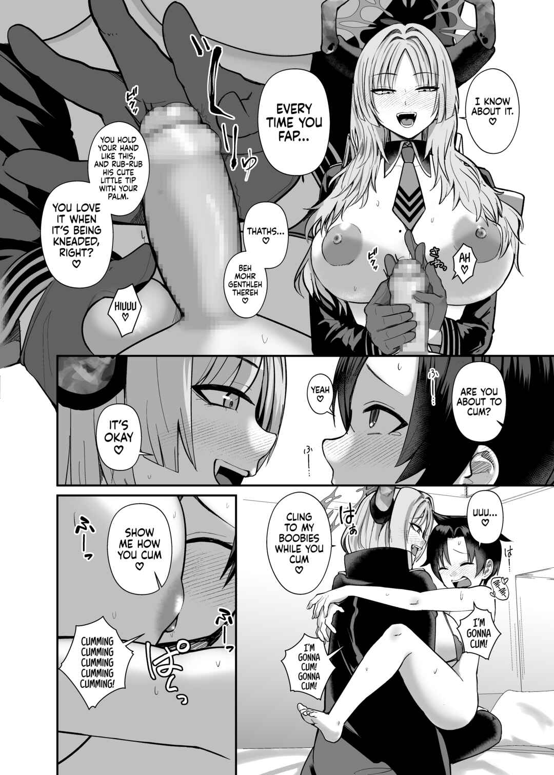 Page 16 Chapter Unknown_2810 Blue Archive - Sensei wa Dandan Seitsuu shitaku naa ~ru ♡