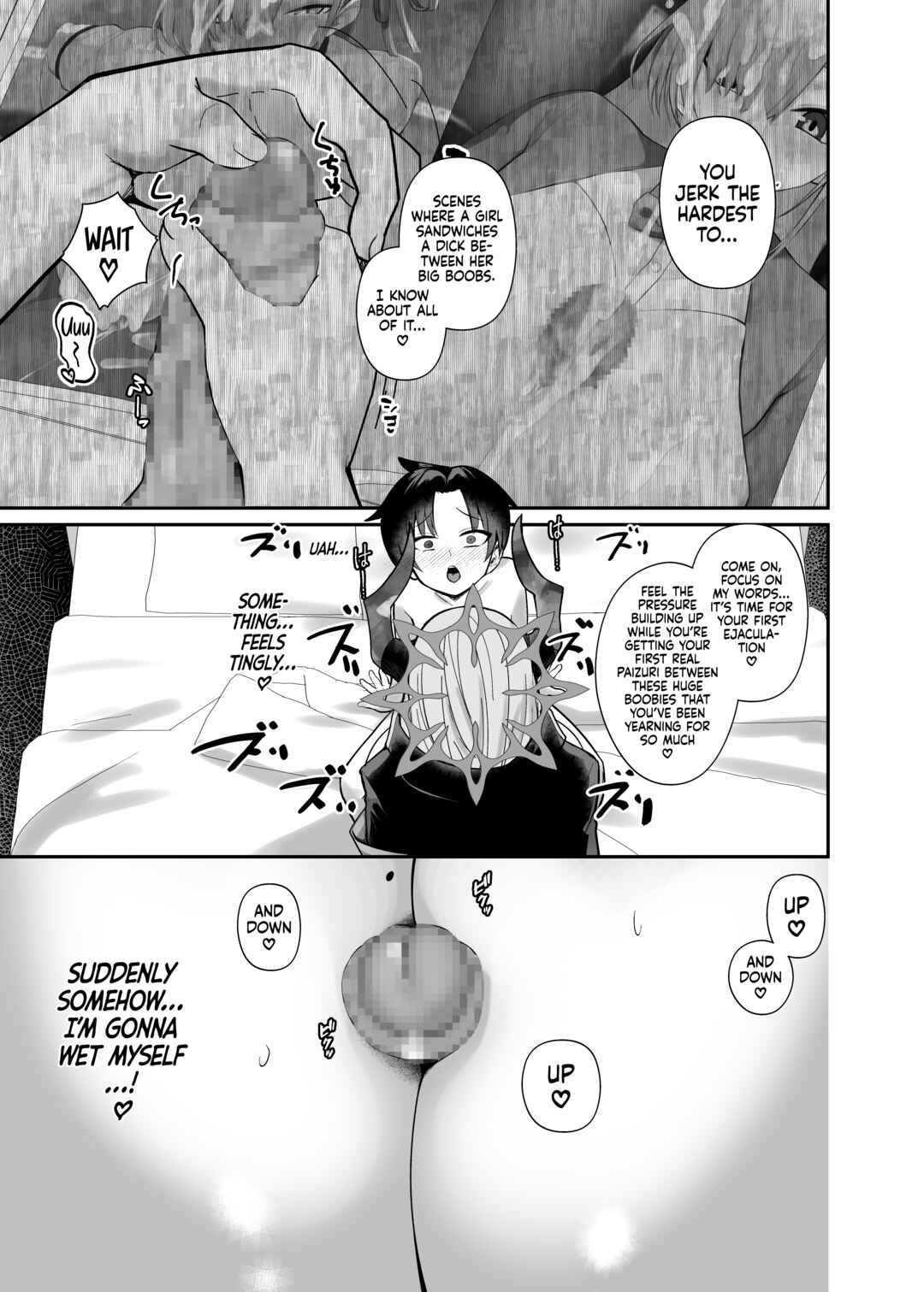 Page 21 Chapter Unknown_2810 Blue Archive - Sensei wa Dandan Seitsuu shitaku naa ~ru ♡