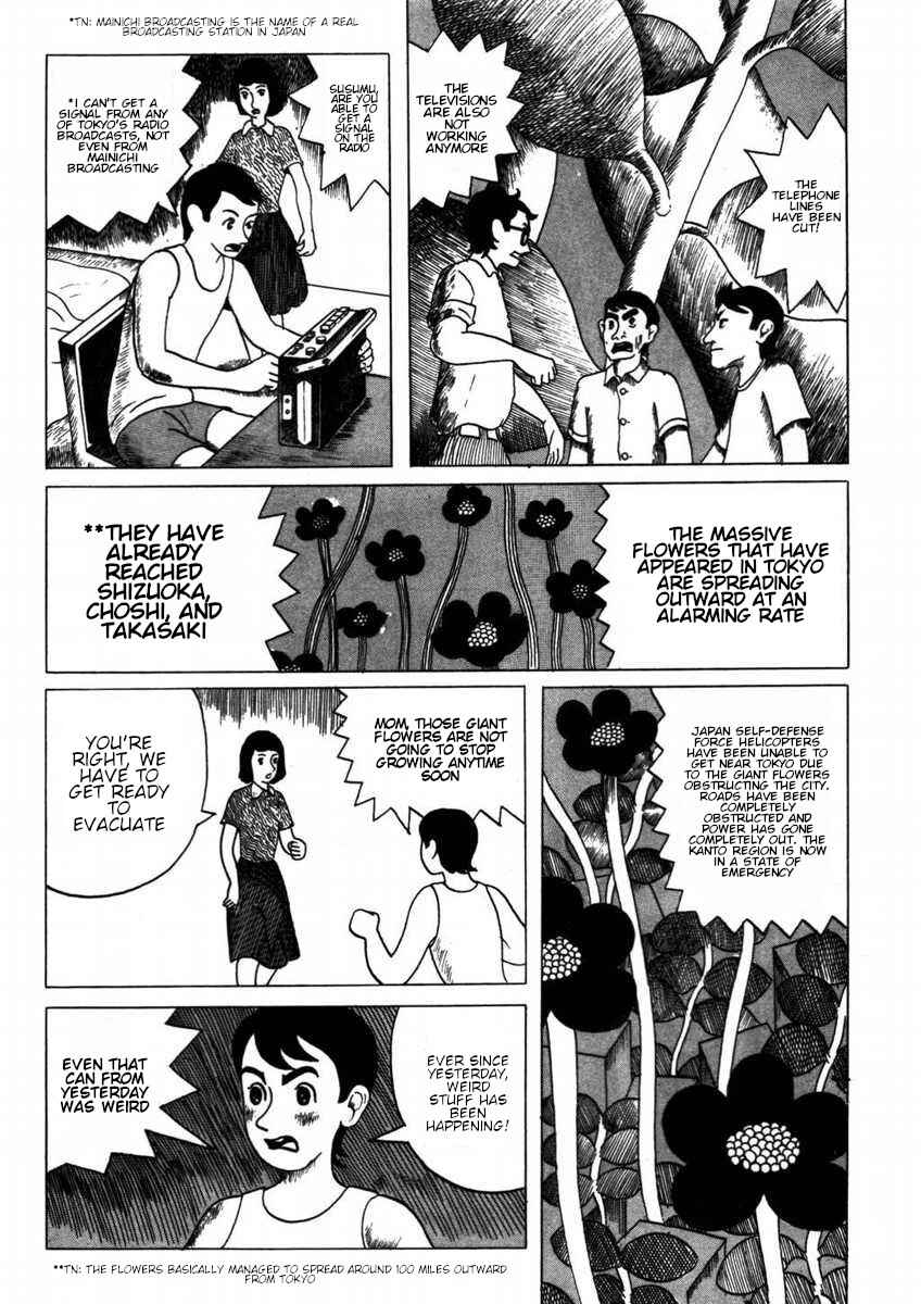 Page 11 Chapter Unknown_b7b5 Jidō Hanbaiki