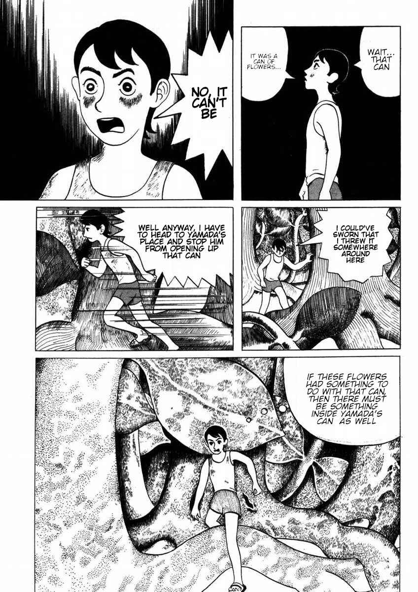 Page 12 Chapter Unknown_b7b5 Jidō Hanbaiki