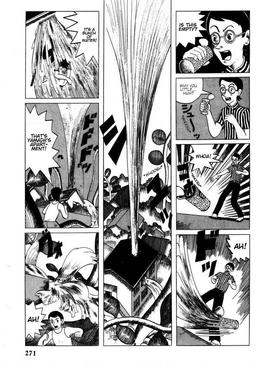 Page 14 Chapter Unknown_b7b5 Jidō Hanbaiki