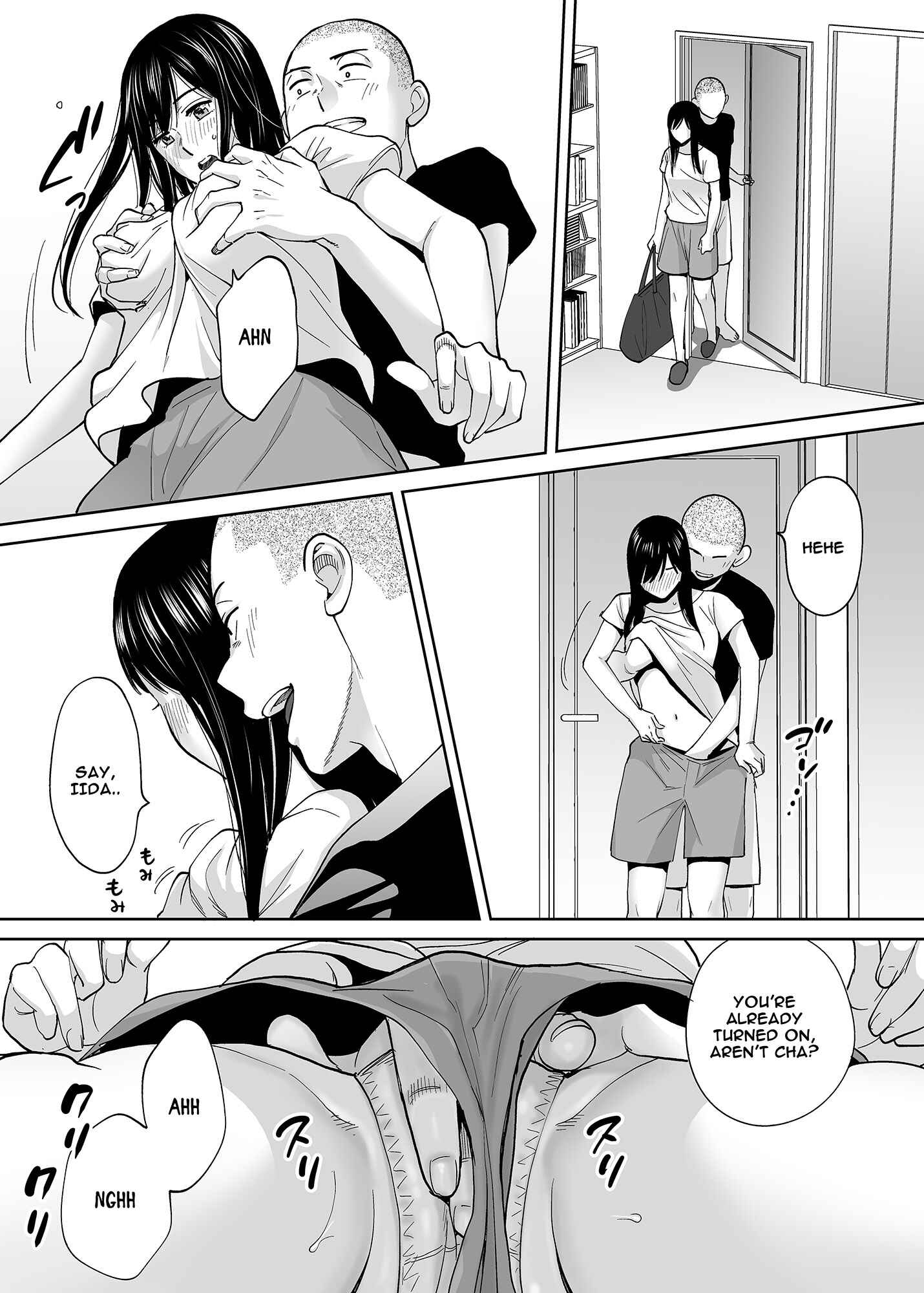 Page 14 Chapter 1 Karami Zakari Bangaihen
