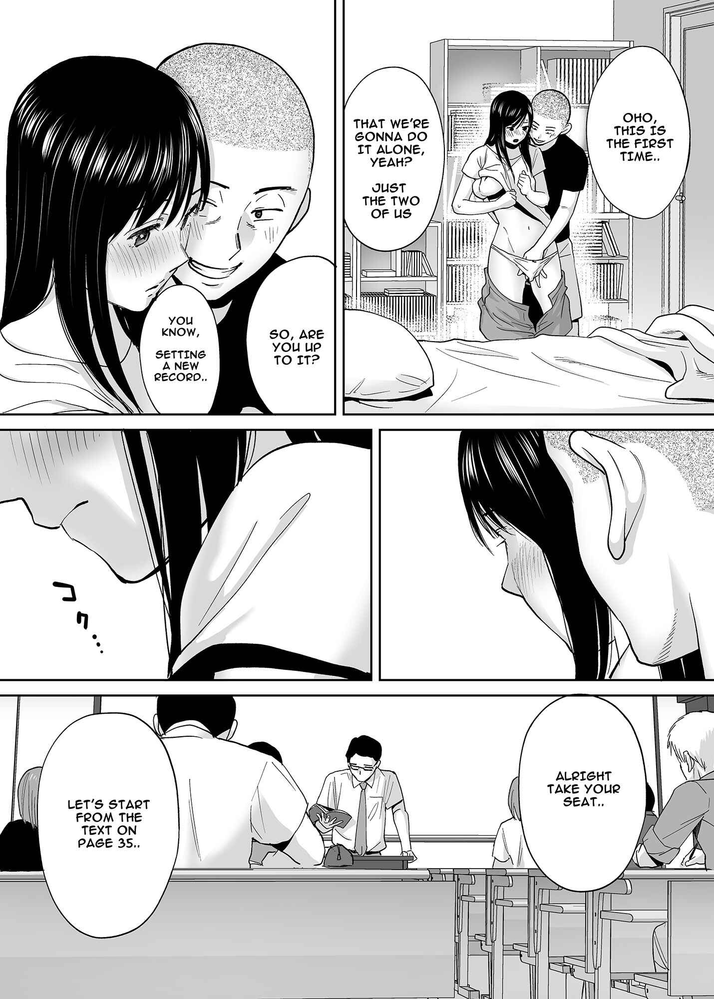 Page 15 Chapter 1 Karami Zakari Bangaihen