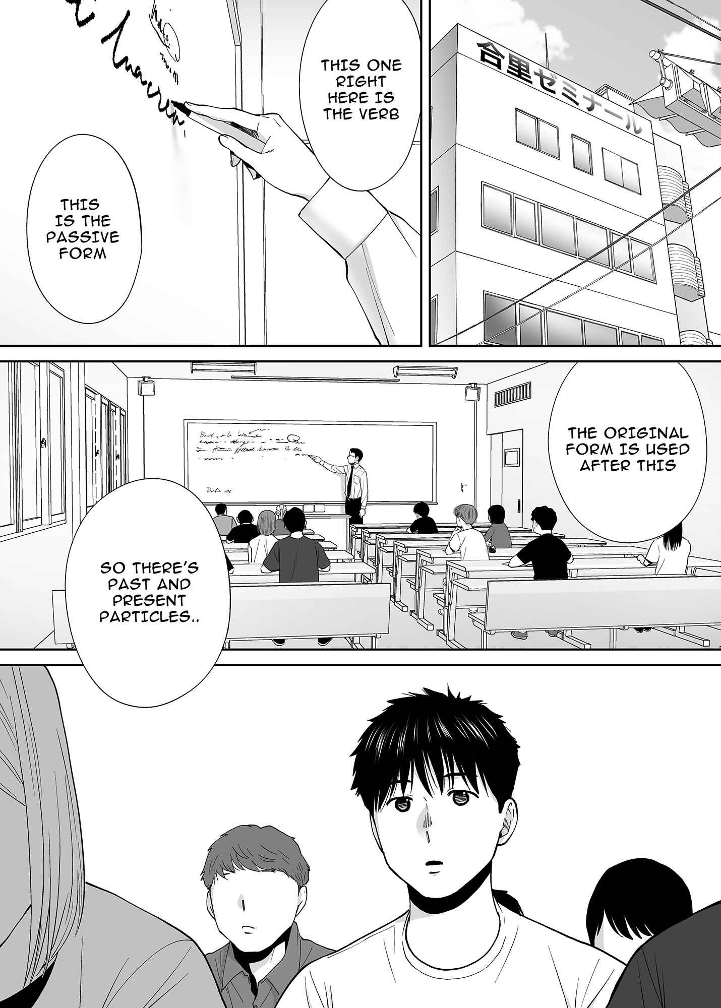 Page 2 Chapter 1 Karami Zakari Bangaihen
