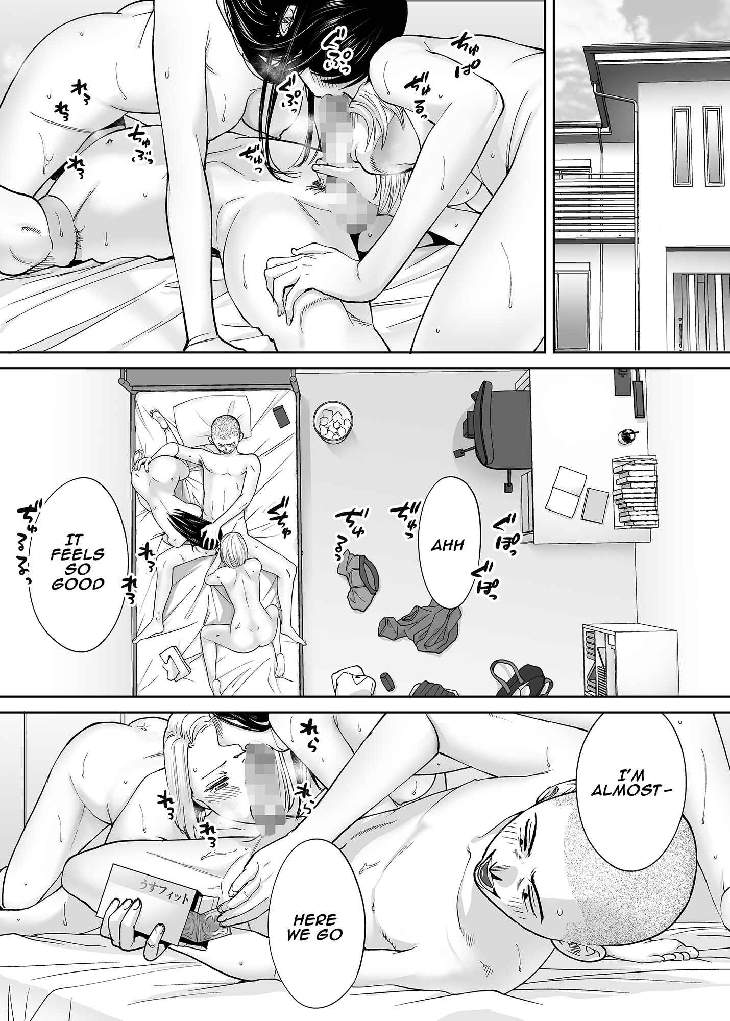 Page 3 Chapter 1 Karami Zakari Bangaihen