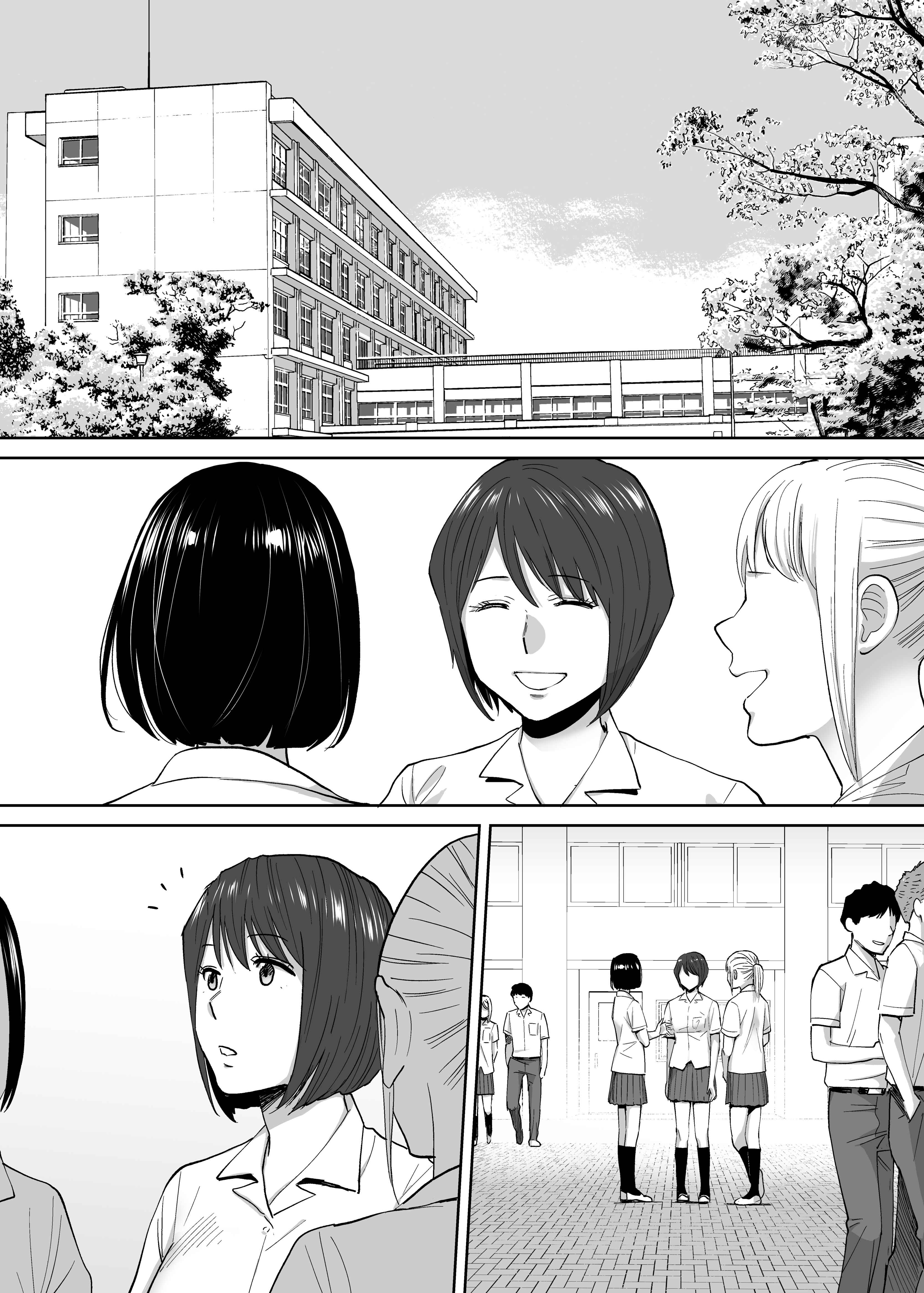 Page 52 Chapter 2 Karami Zakari Bangaihen
