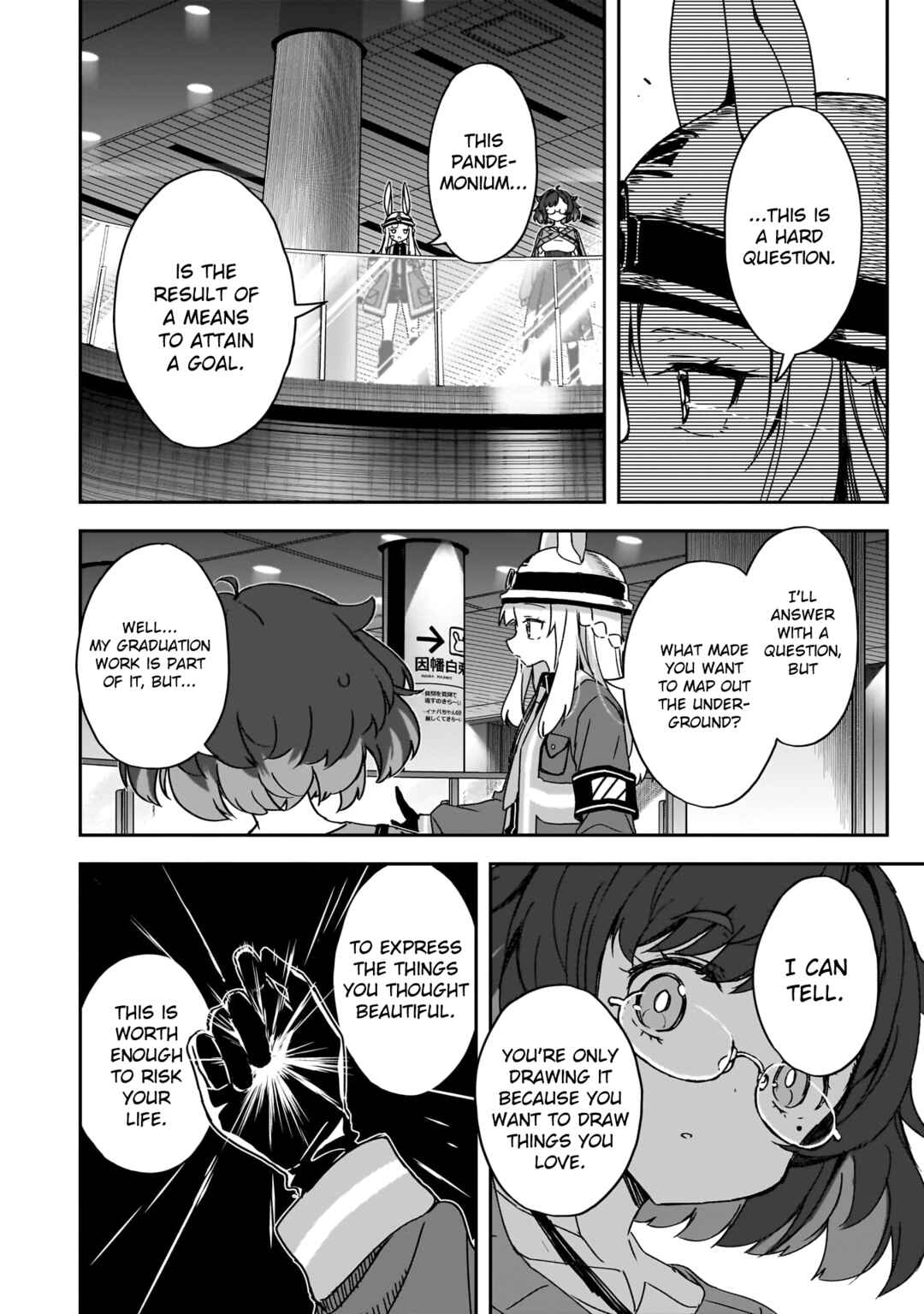 Page 14 Chapter 4 Usagi Wa Kaku Katariki
