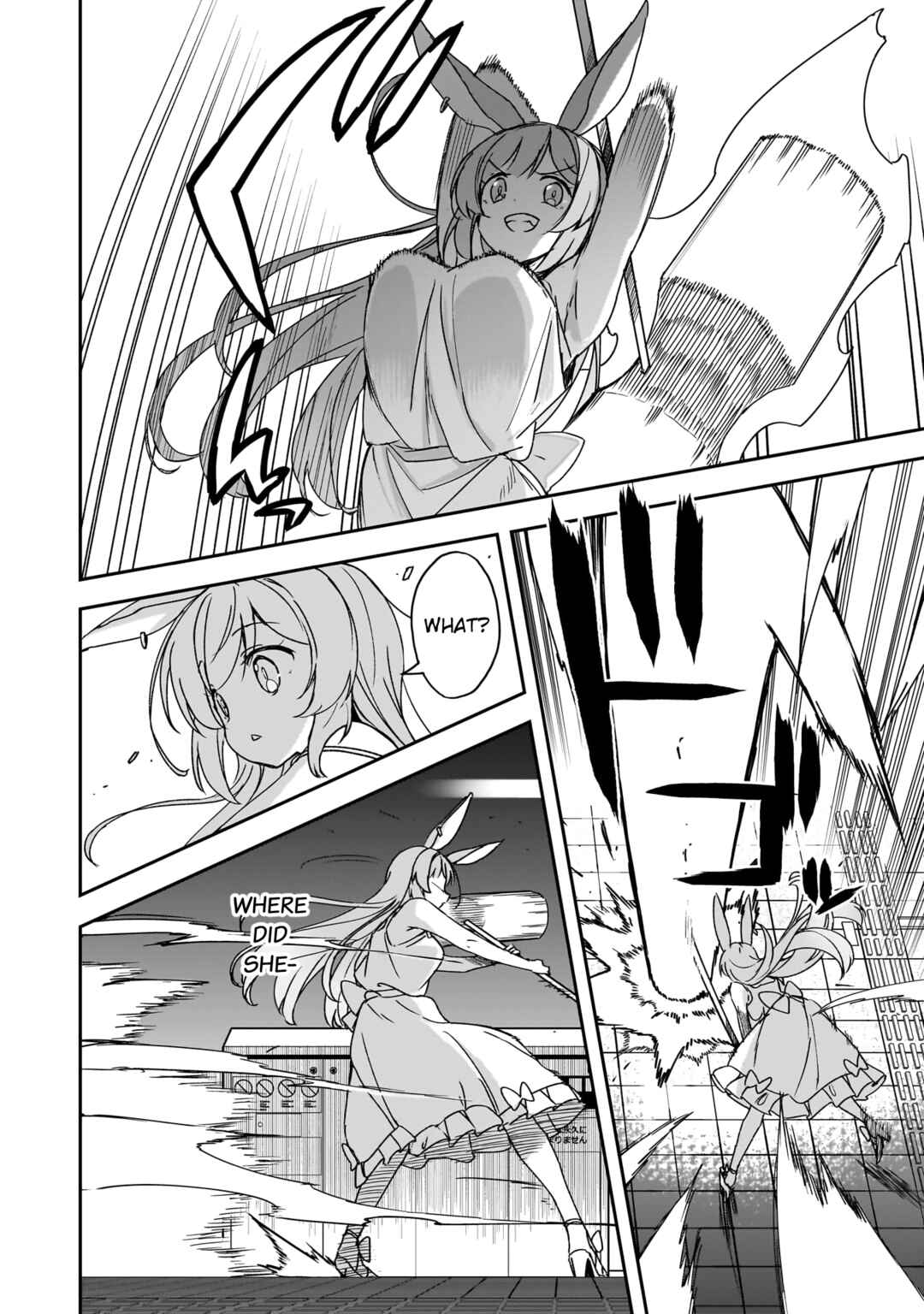Page 10 Chapter 3 Usagi Wa Kaku Katariki