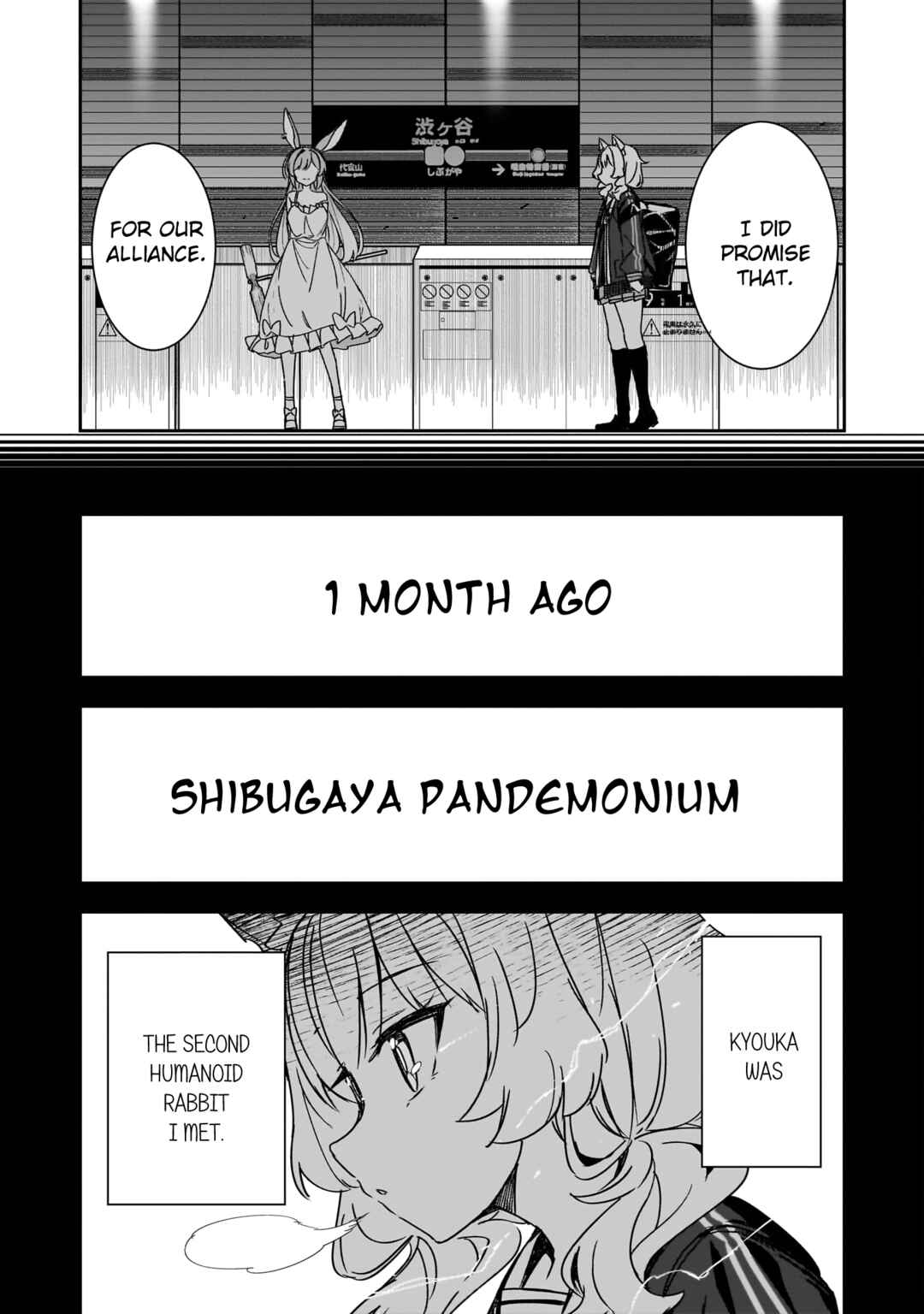 Page 3 Chapter 3 Usagi Wa Kaku Katariki