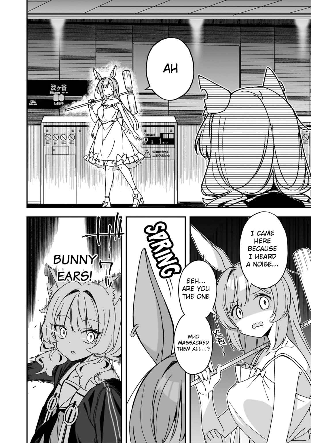 Page 6 Chapter 3 Usagi Wa Kaku Katariki