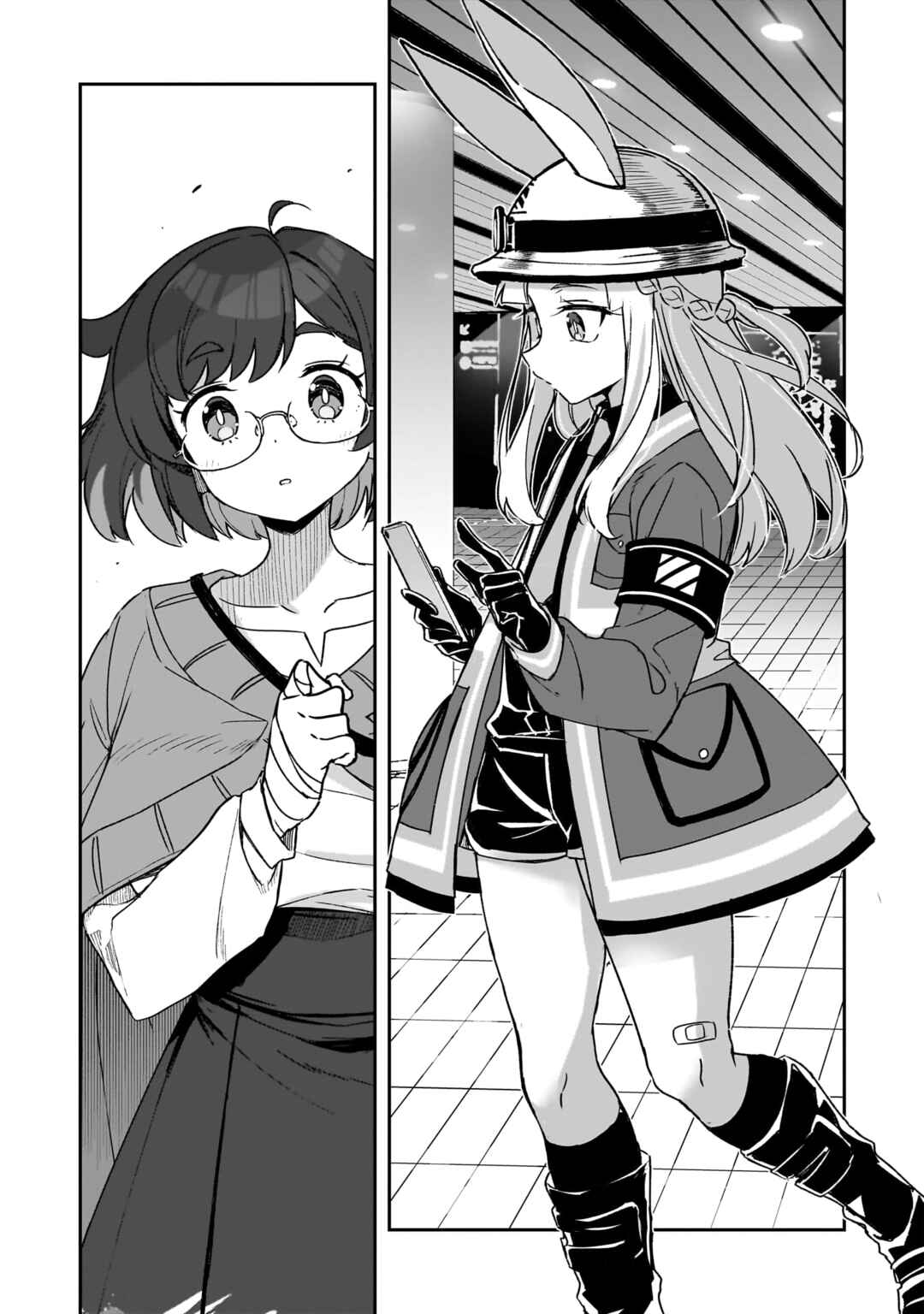 Page 20 Chapter 2 Usagi Wa Kaku Katariki