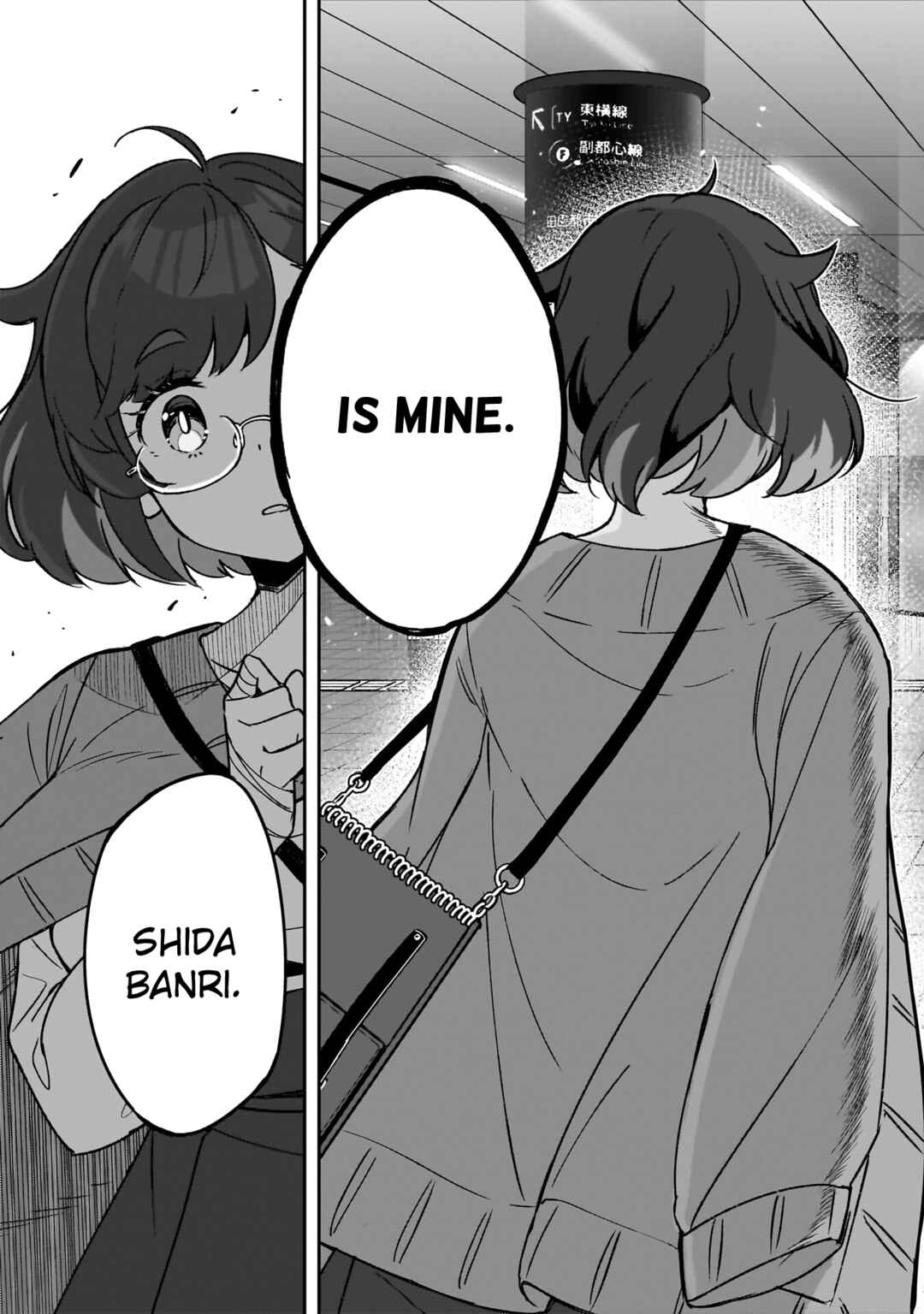 Page 27 Chapter 2 Usagi Wa Kaku Katariki
