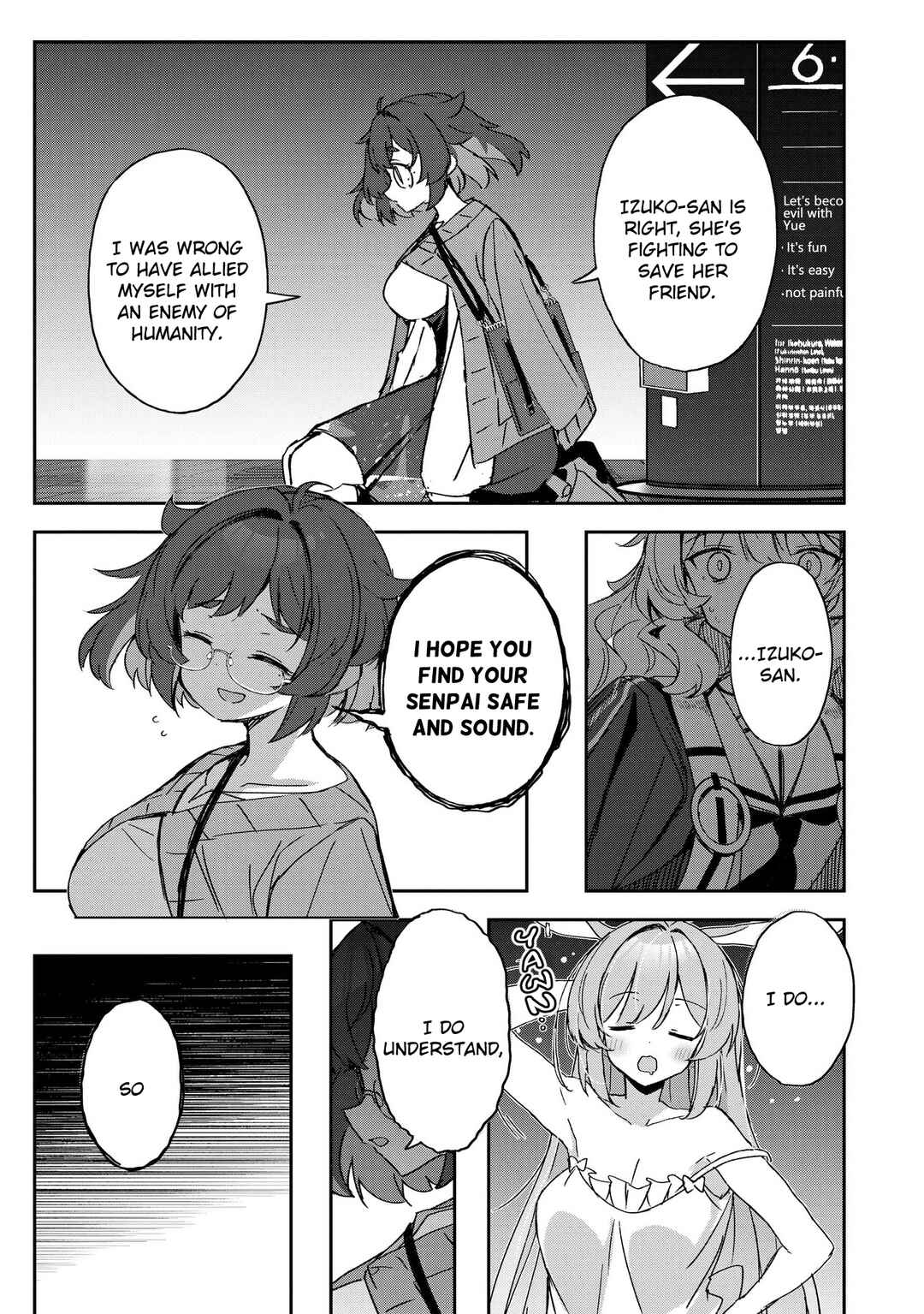 Page 9 Chapter 7 Usagi Wa Kaku Katariki