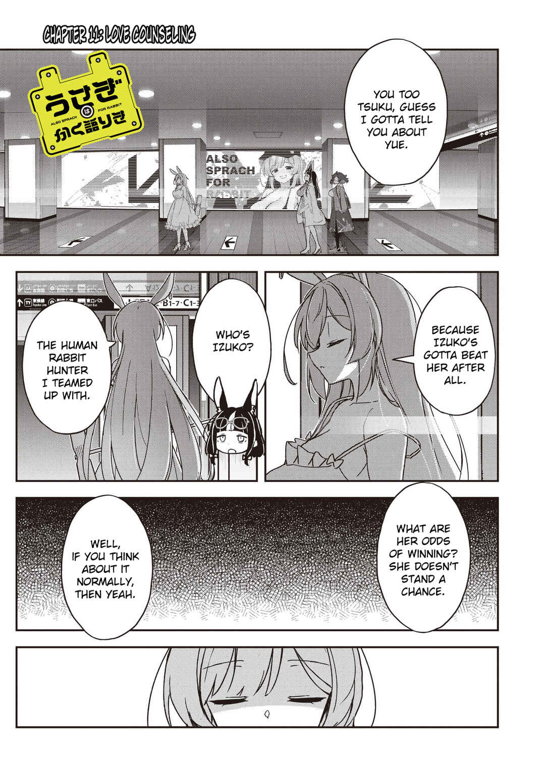 Page 1 Chapter 11 Usagi Wa Kaku Katariki