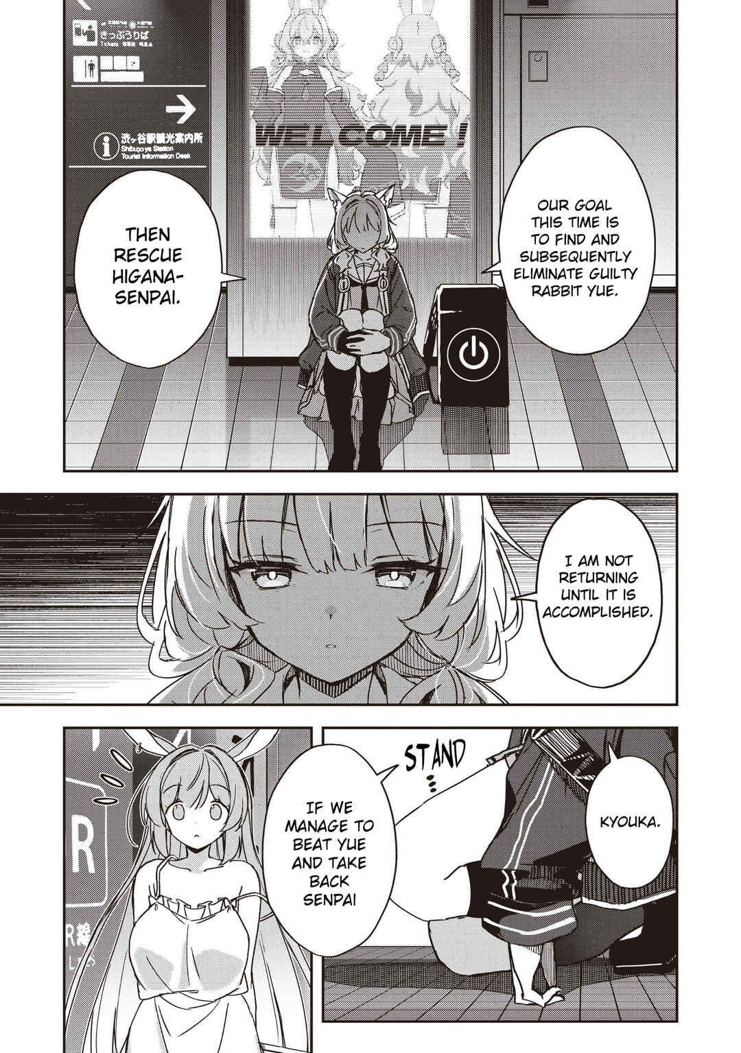 Page 13 Chapter 11 Usagi Wa Kaku Katariki