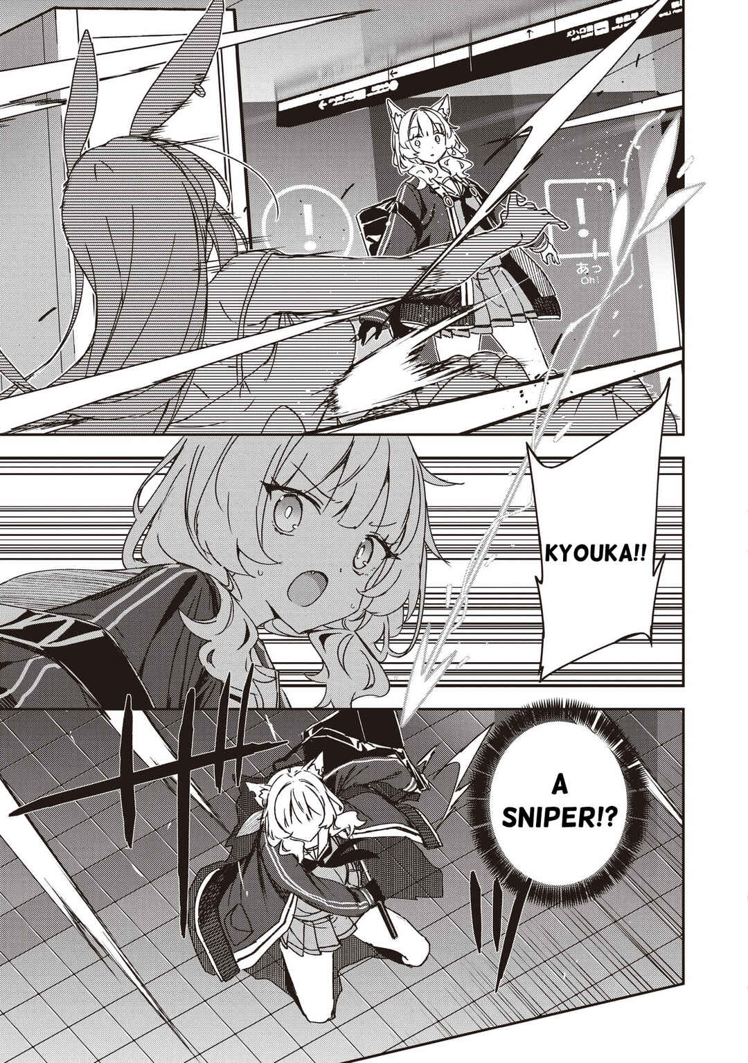 Page 17 Chapter 11 Usagi Wa Kaku Katariki