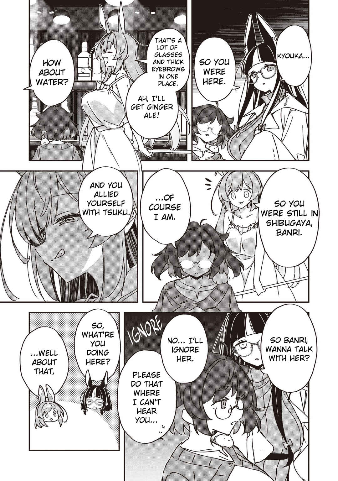 Page 23 Chapter 10 Usagi Wa Kaku Katariki