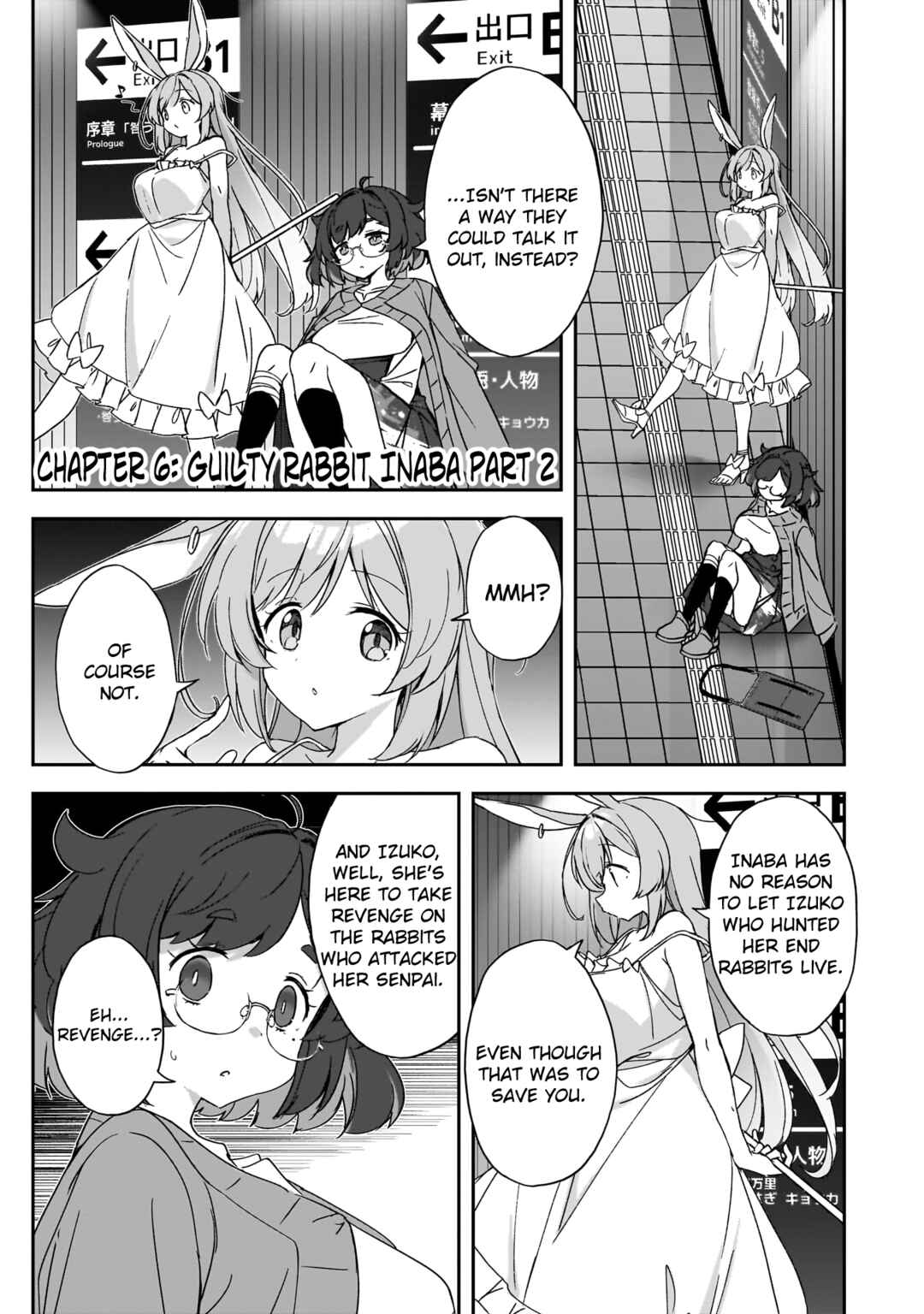 Page 1 Chapter 6 Usagi Wa Kaku Katariki