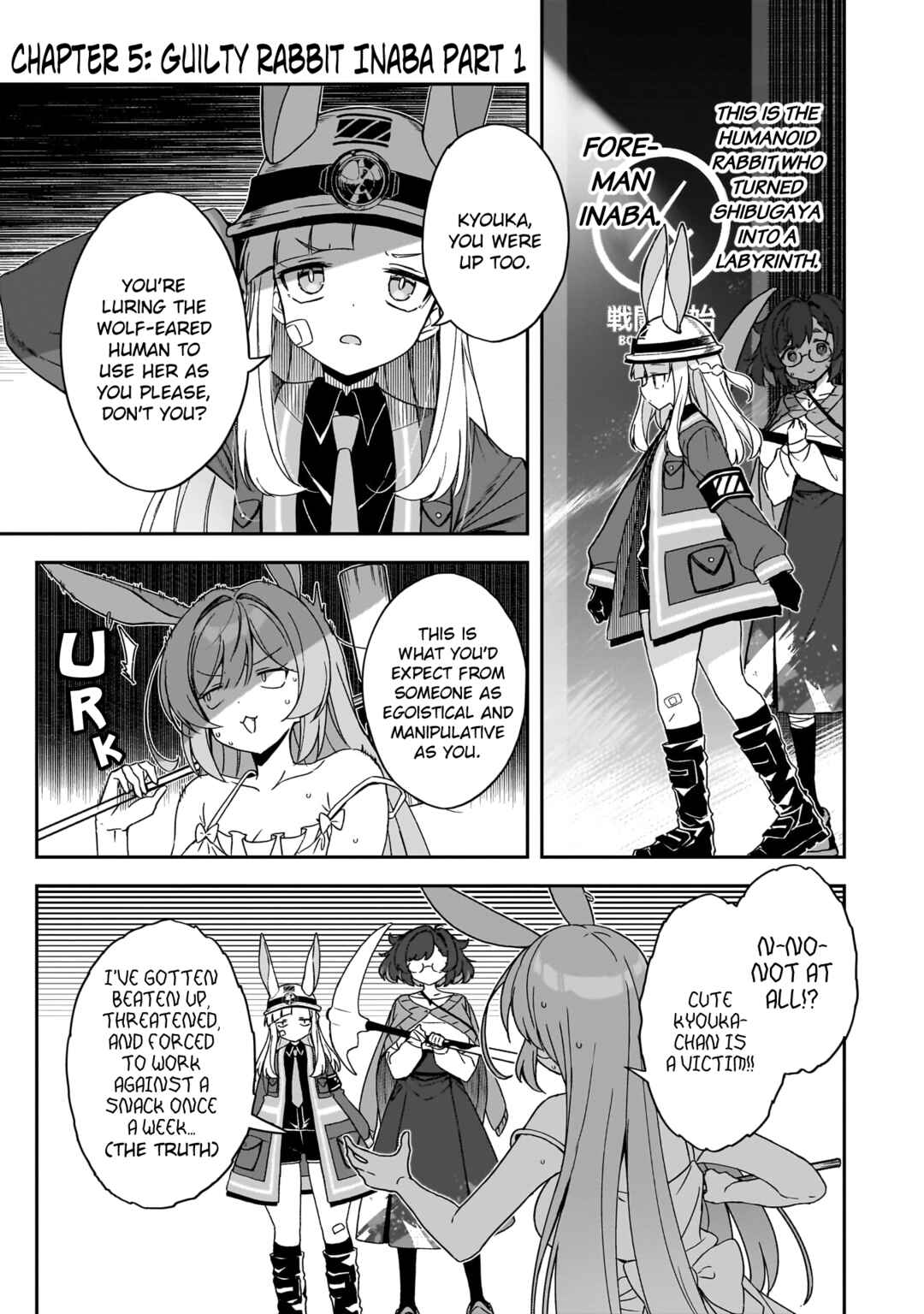Page 1 Chapter 5 Usagi Wa Kaku Katariki