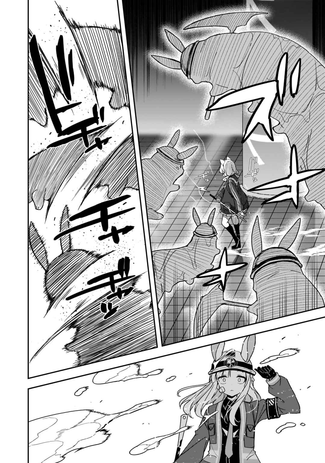 Page 10 Chapter 5 Usagi Wa Kaku Katariki